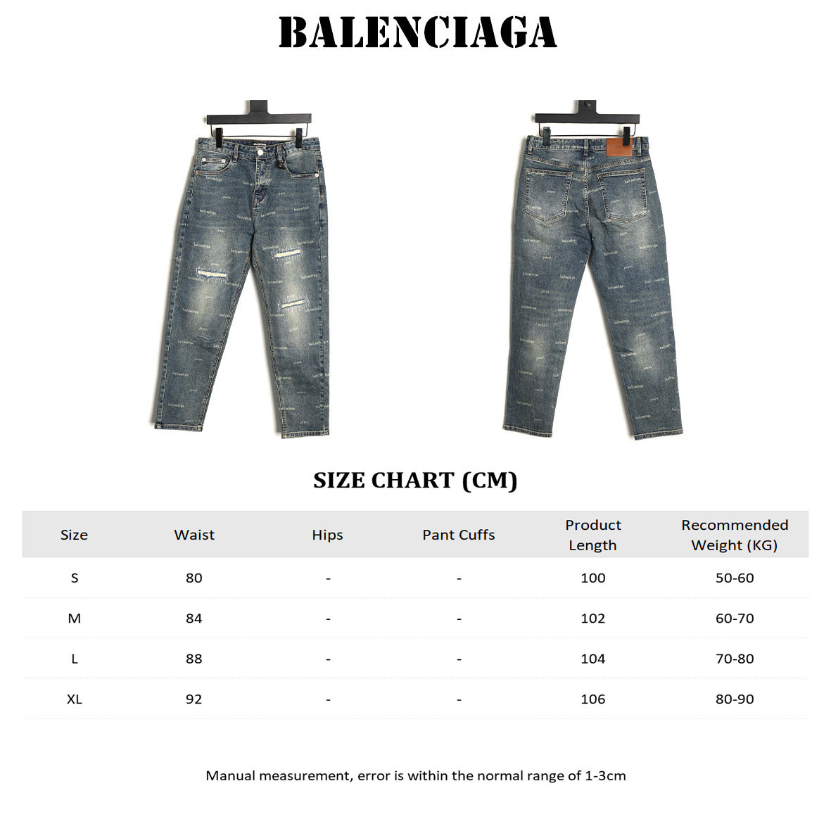 Ba1en*iaga Jeans
