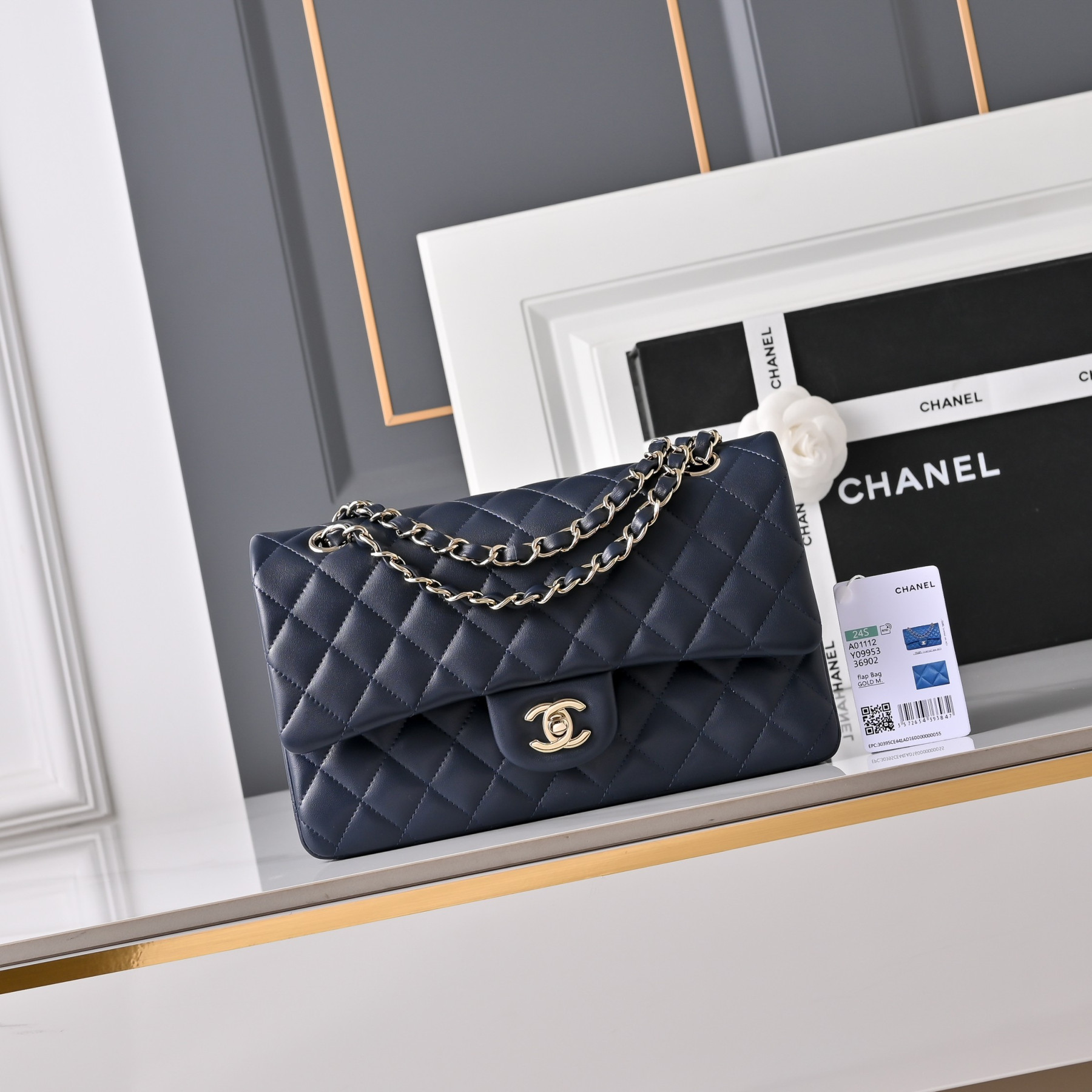 Ch**el Classic Flap Handbag A01112 15.5x25.5x6cm