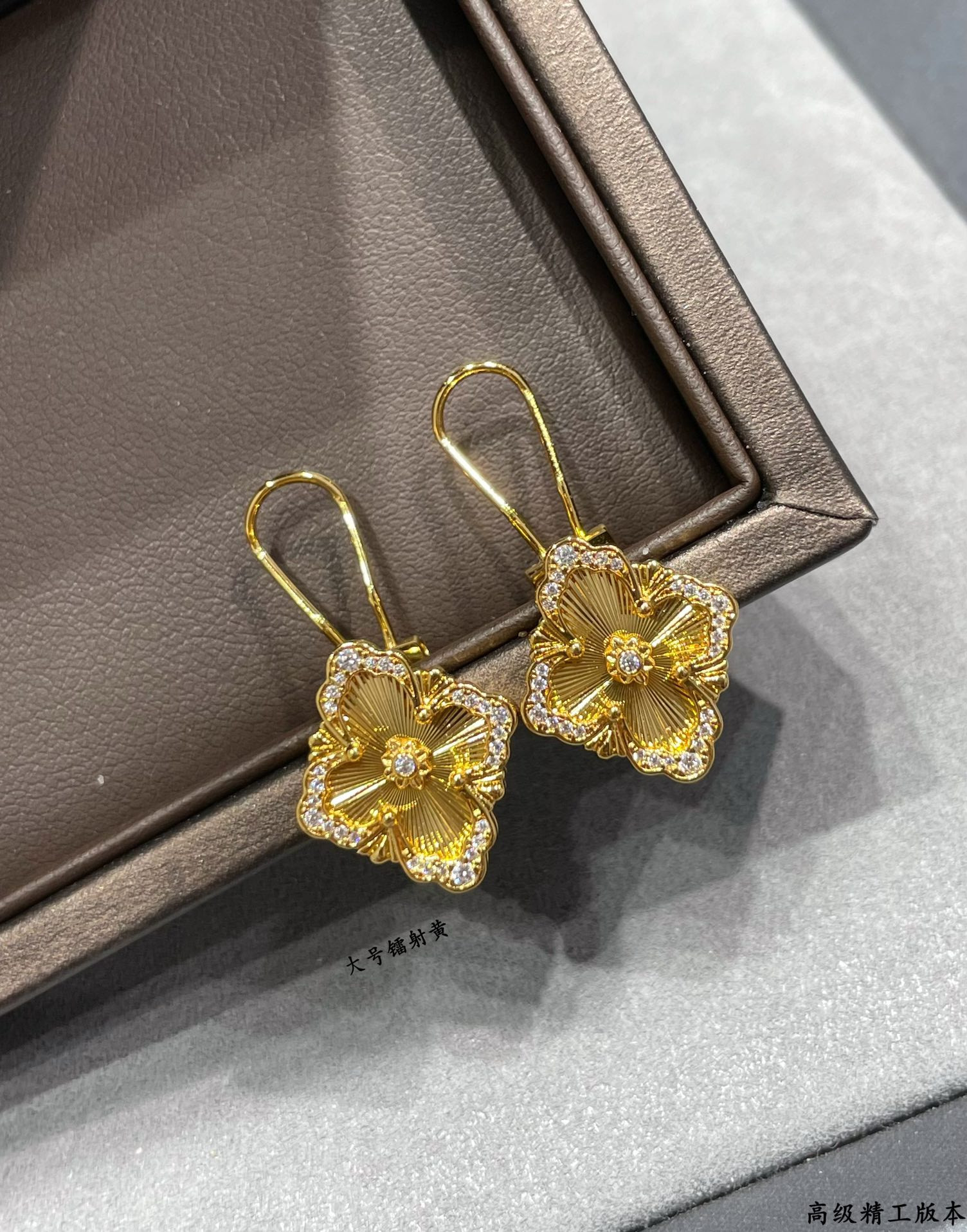 Buccellati Large Laser Yellow Opéra Series Stud Earrings