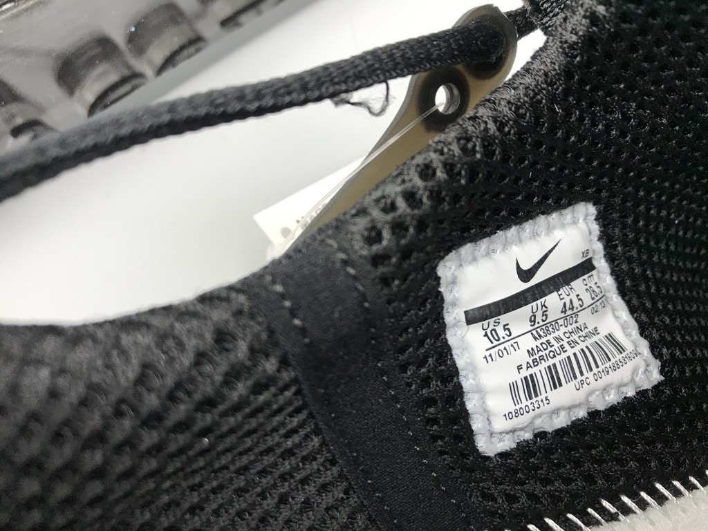 UA NIKE OFF-WHITE X AIR PRESTO