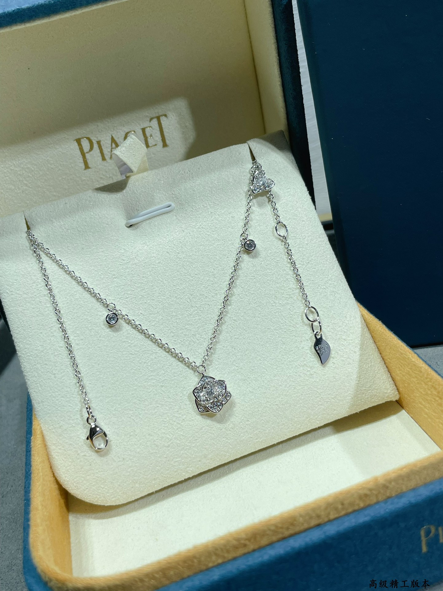 Piaget fully D1am0nd-encrusted flower Necklace