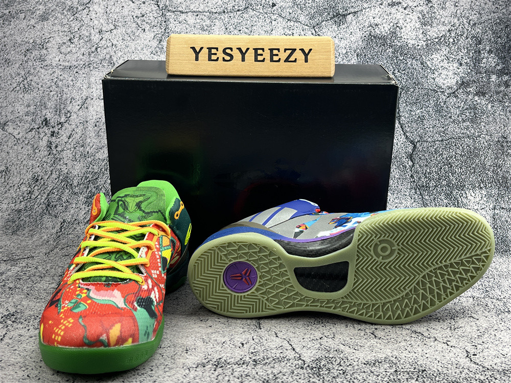 UA NIKE KOBE 8 PREMIUM 