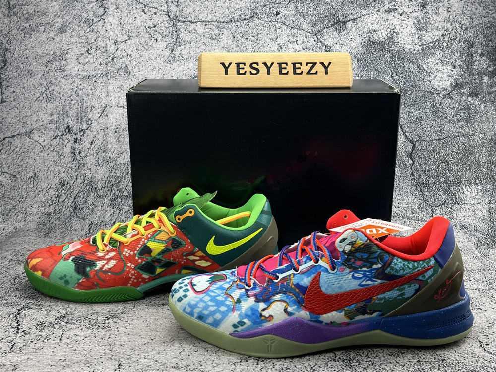 UA NIKE KOBE 8 PREMIUM 