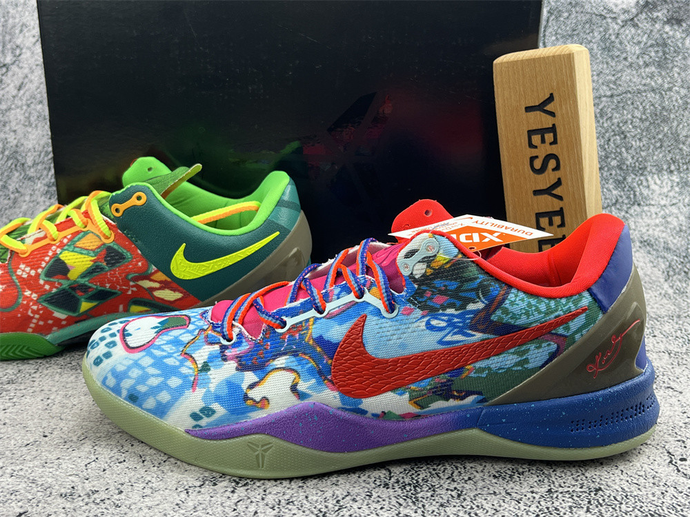 UA NIKE KOBE 8 PREMIUM 
