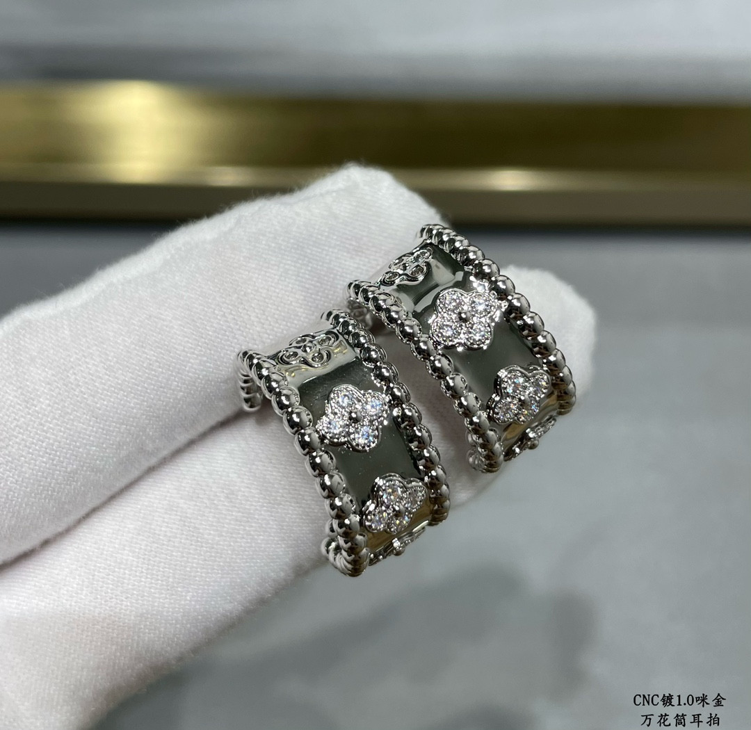 V*n Cl**f & Arpels Kaleidoscope Earrings