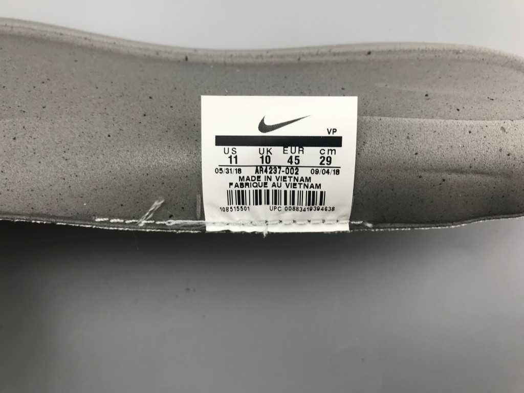 UA NIKE AIR FEAR OF GOD 1 "LIGHT BONE"