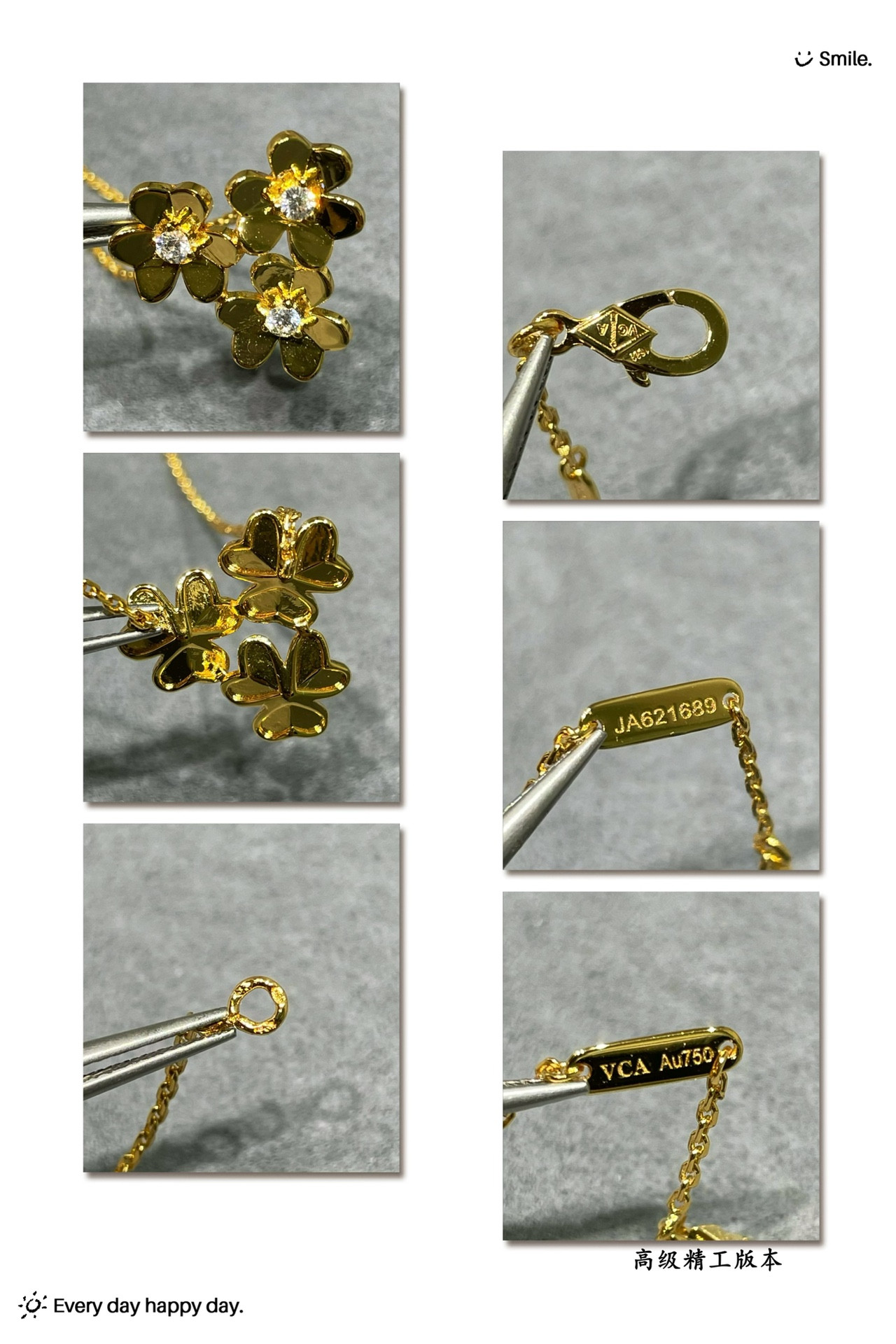 V*n Cl**f & Arpels Three-leaf clover Necklace