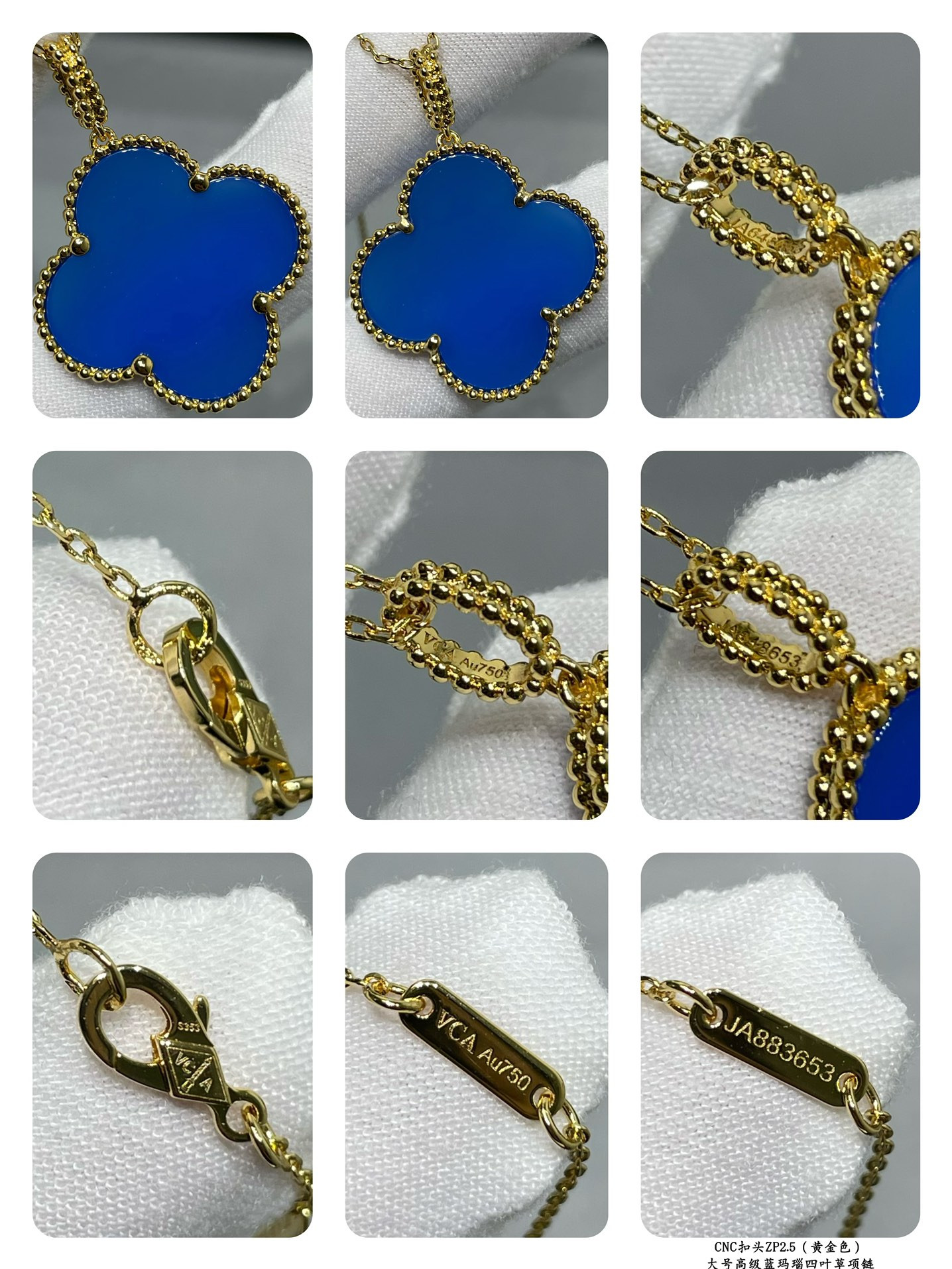 V*n Cl**f & Arpels Large Four Leaf Clover Necklace Diameter approx 2.5cm,Chain length approx 80cm