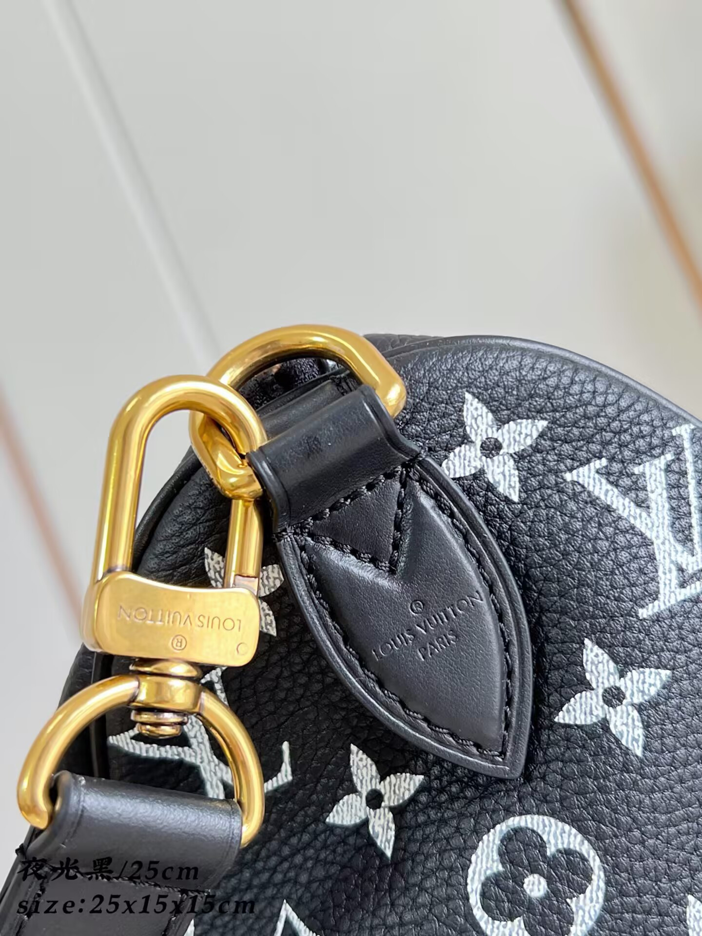 LV Speedy P9 Bandoulière M2A407 25 25x15x15cm