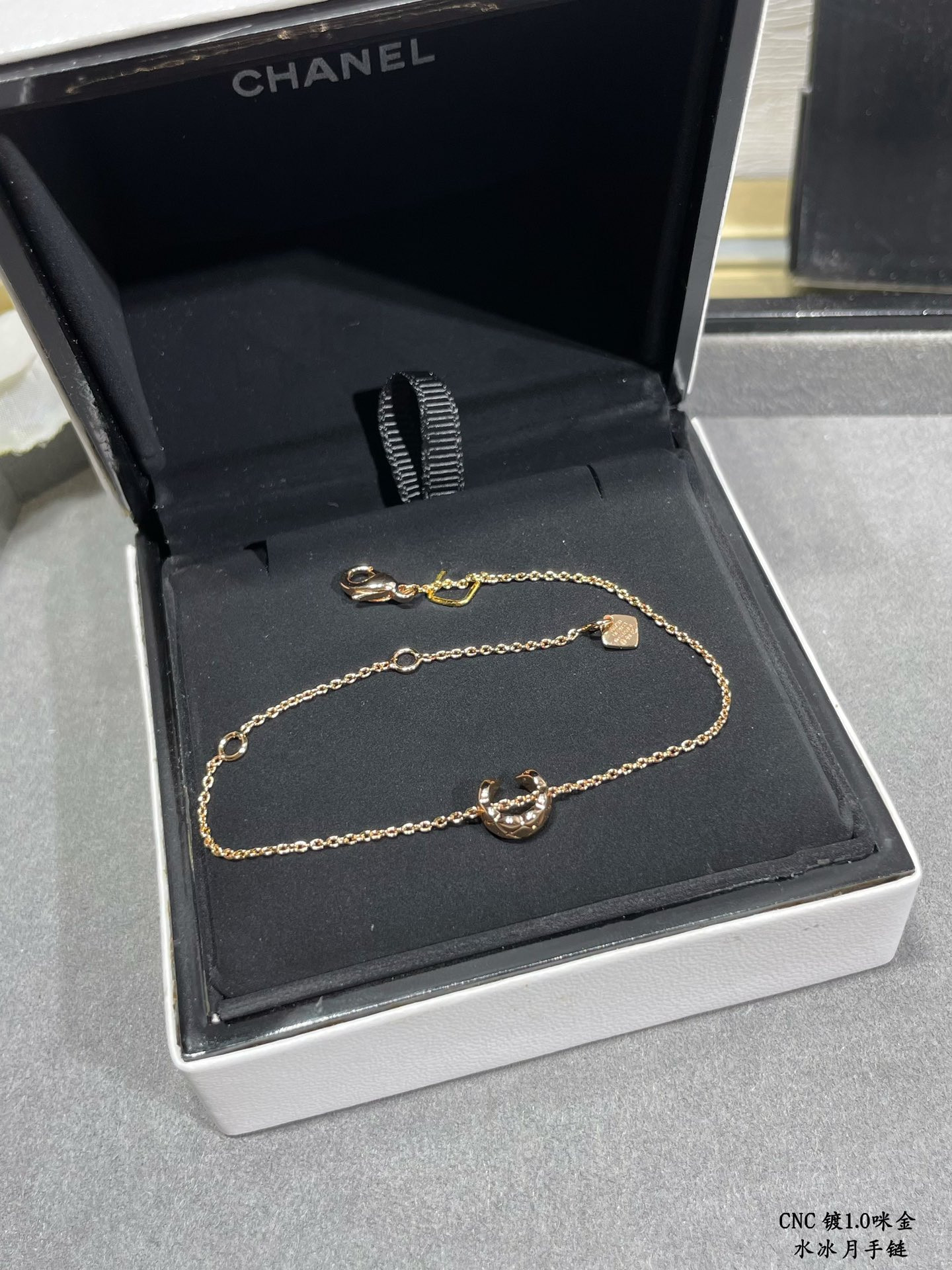 Ch**el Carved D1am0nd pattern Sailor Moon Bracelet