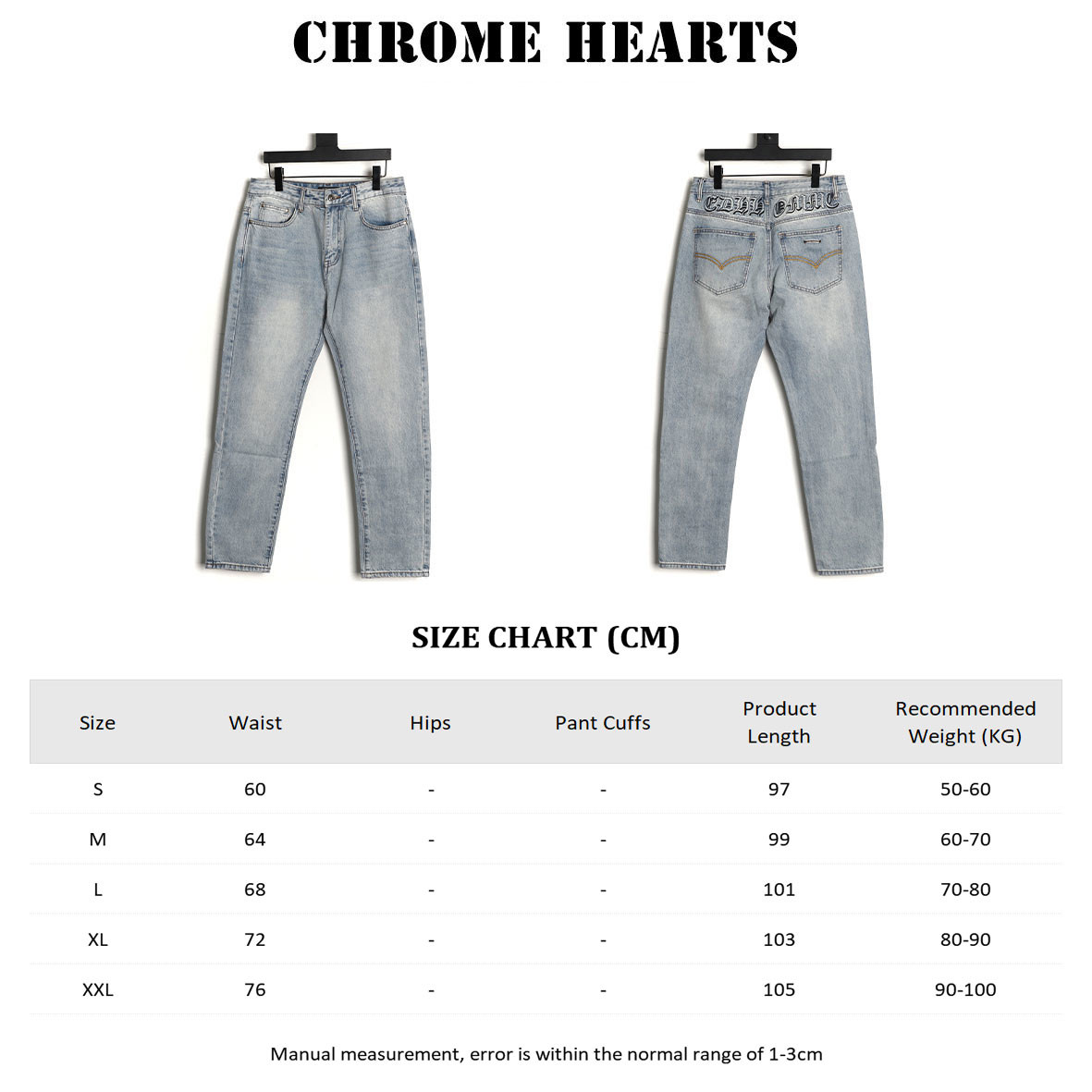Chrome Heart Jeans