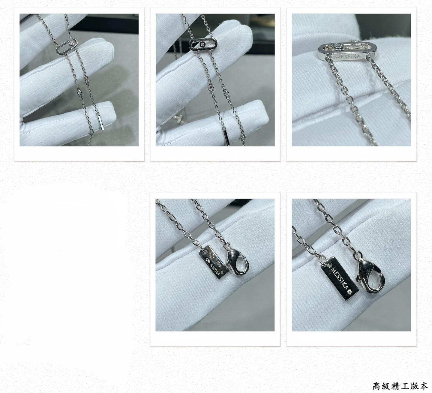 Messika Tassel Necklace Chain Length 46cm