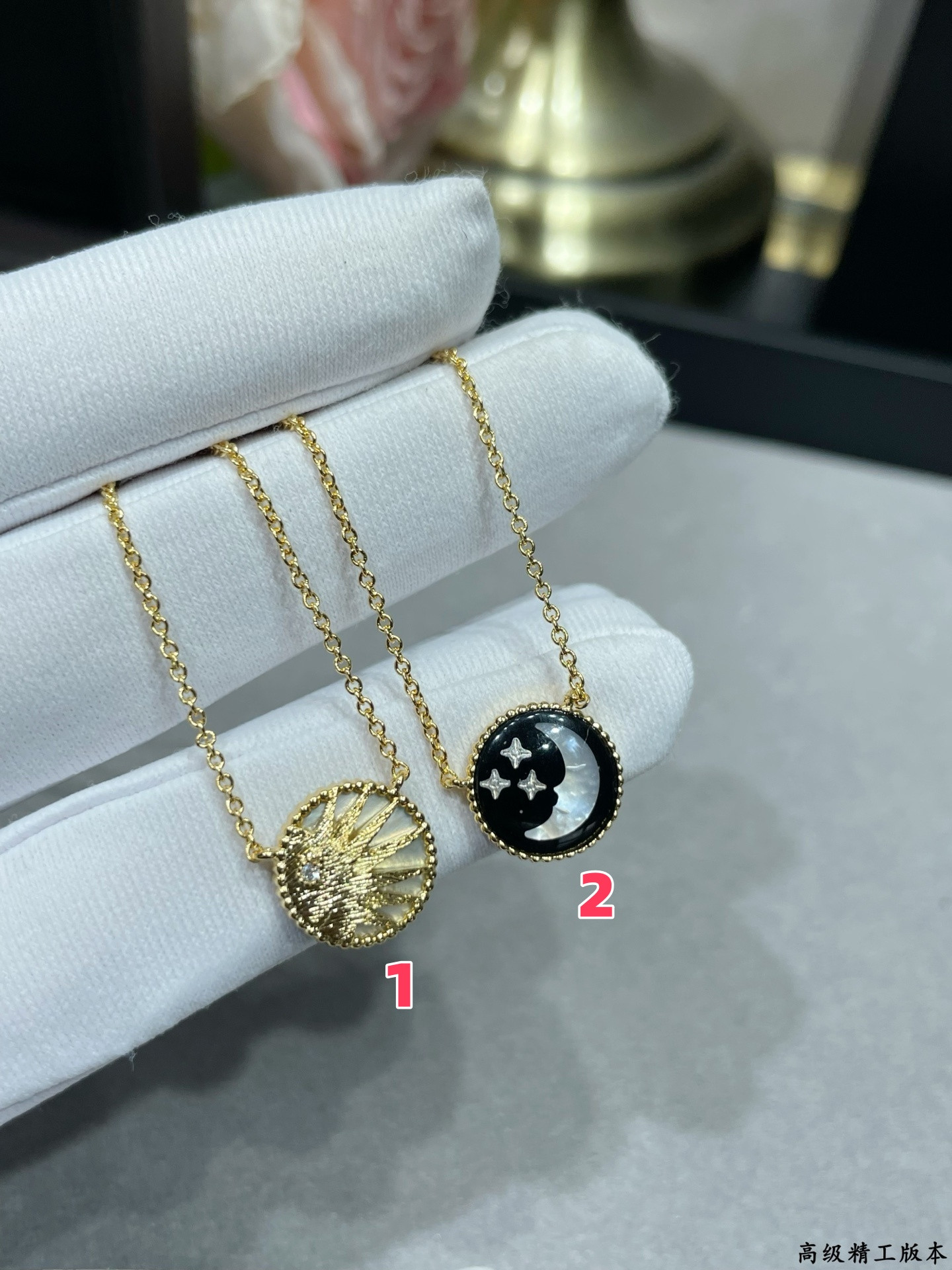 D10r Rose Céleste Medallion Necklace