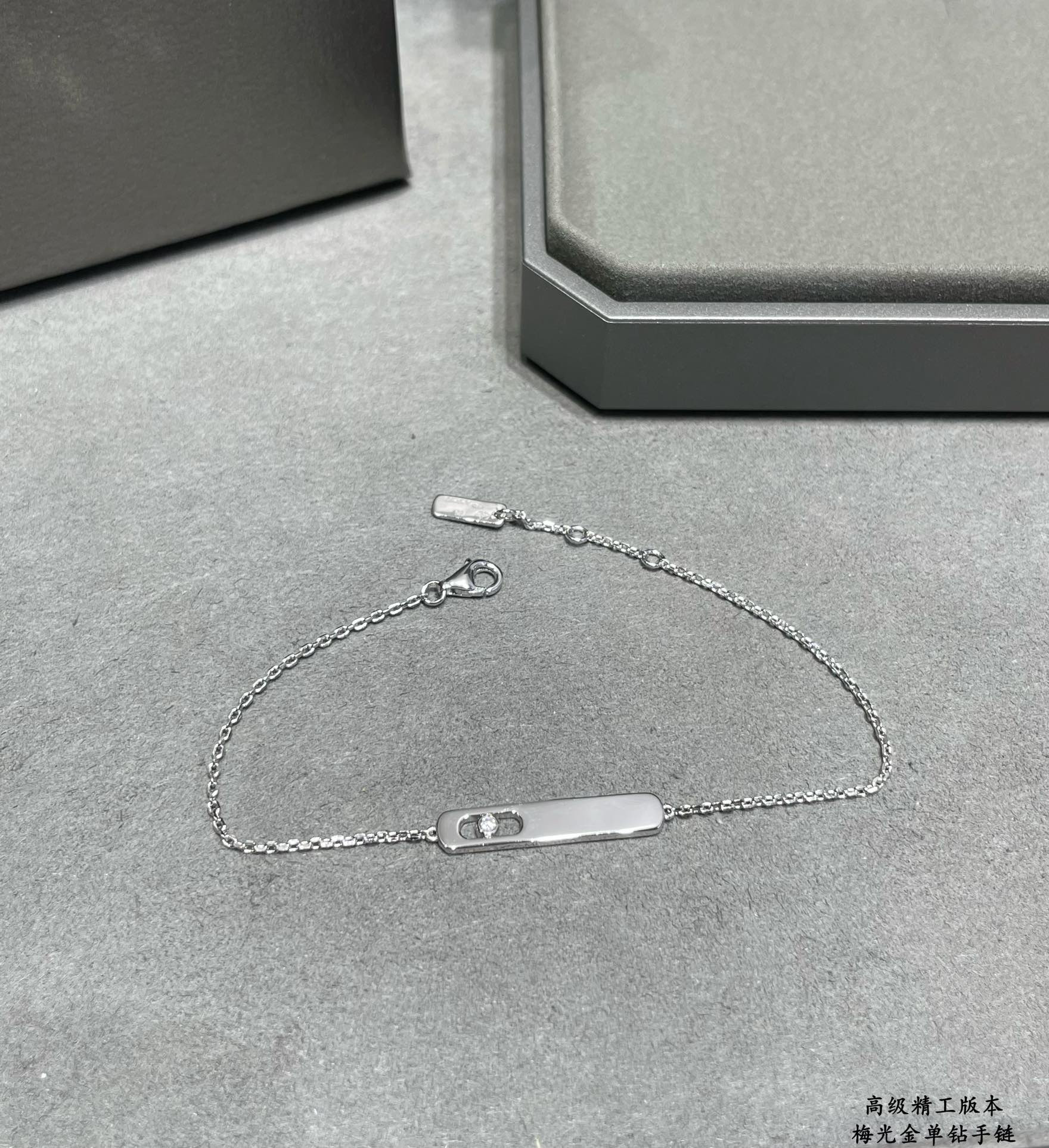 Messika Polished Gold Single D1am0nd Bracelet