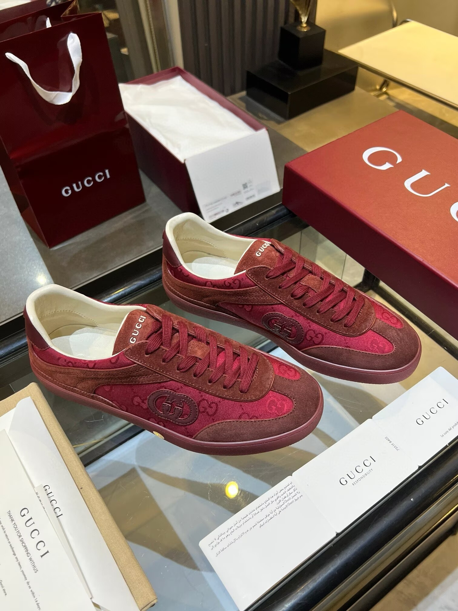 UA Gucci G75 Sneaker Rosso Ancora