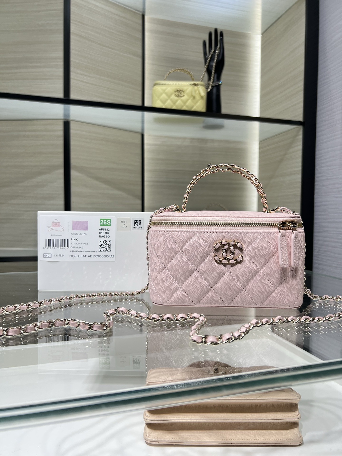 Ch**el vanity with chain ap5182 9.5x17x8cm