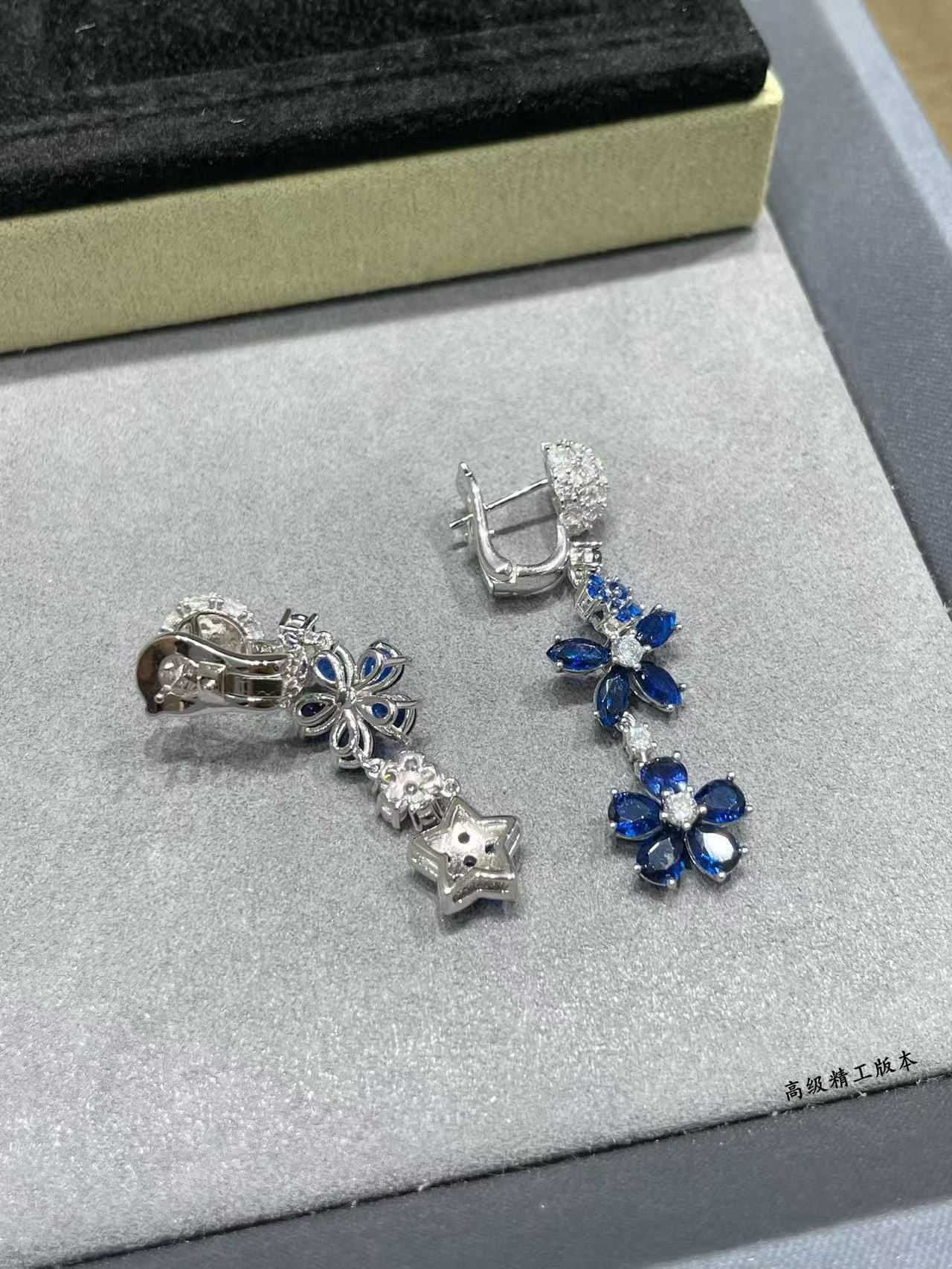V*n Cl**f & Arpels Colored Floral Earrings