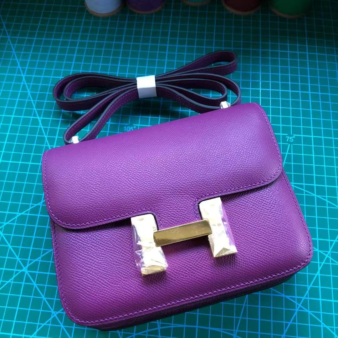 H**me5 Constance 19 Epsom Gold Hardware 7.25" x 6.25" x 2.25"