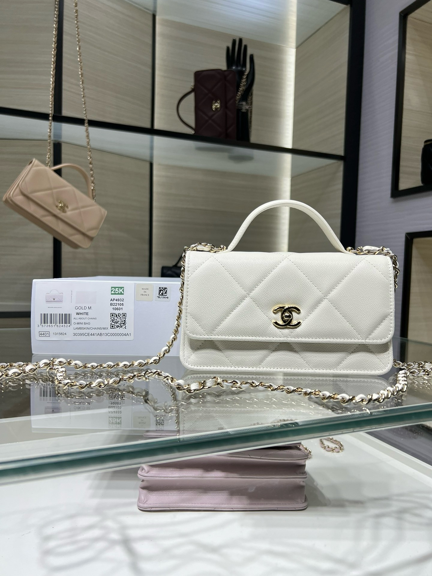 Ch**el flap bag with top handle wallet on chain 11x18.5x6cm