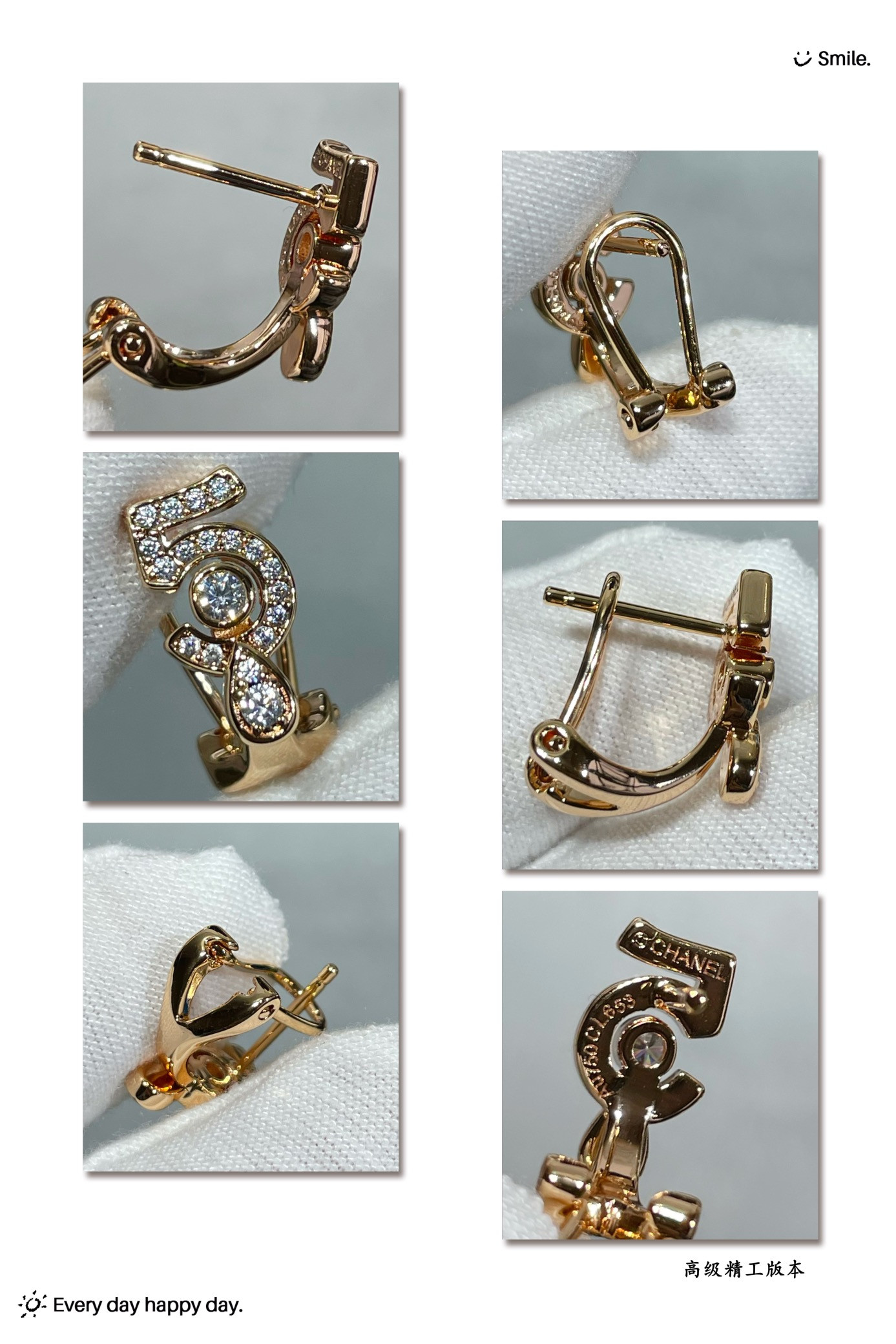 Ch**el 5-word Earrings