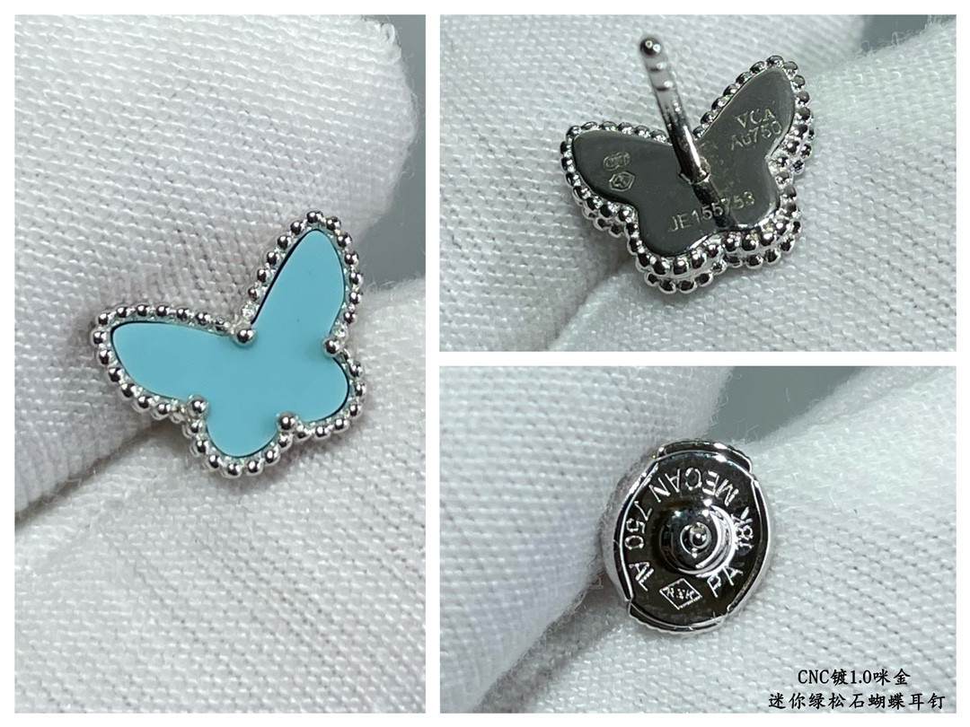 V*n Cl**f & Arpels Turquoise Mini Butterfly Stud Earrings