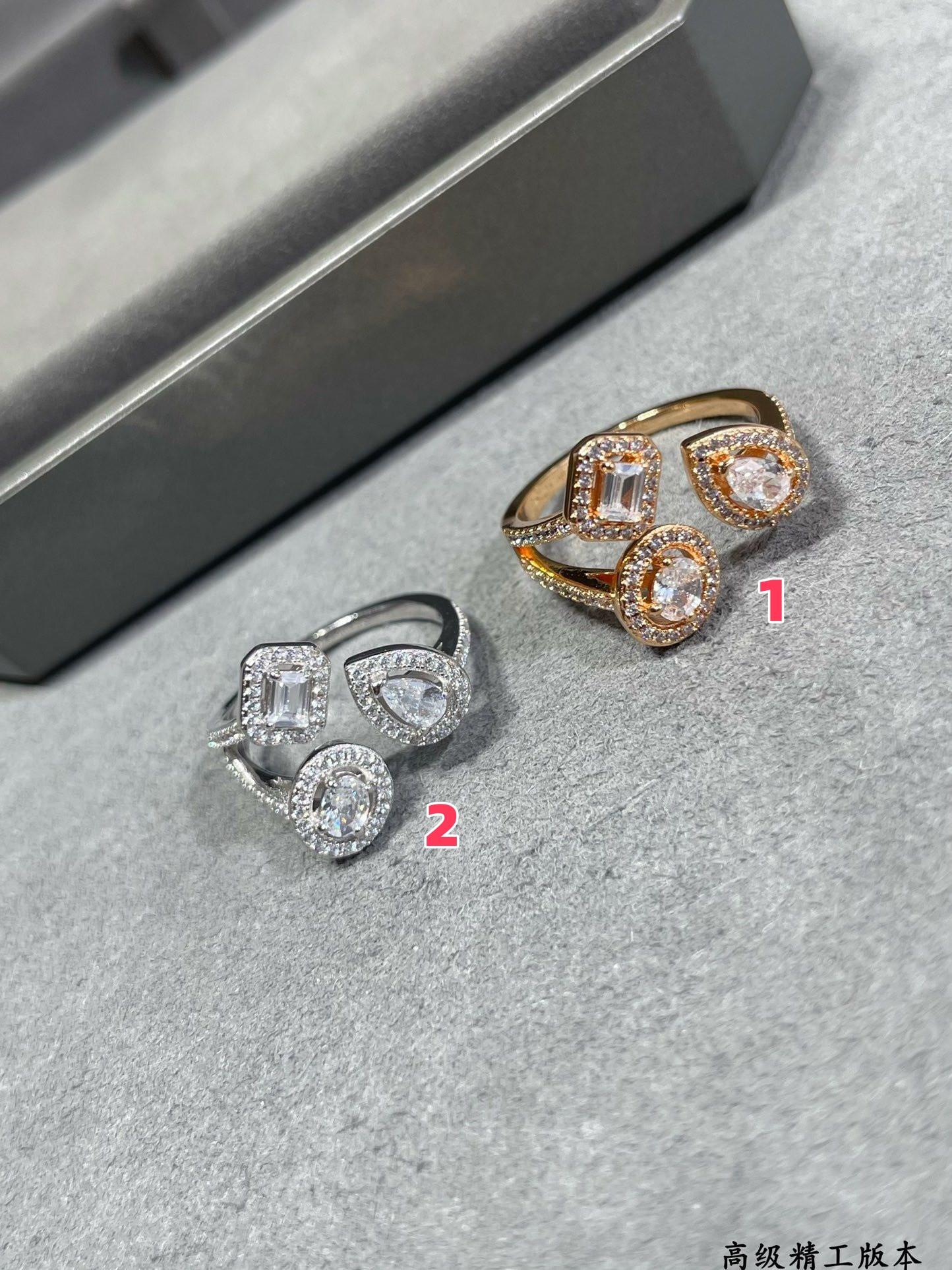 Messika Water Drop Three-D1am0nd Ring