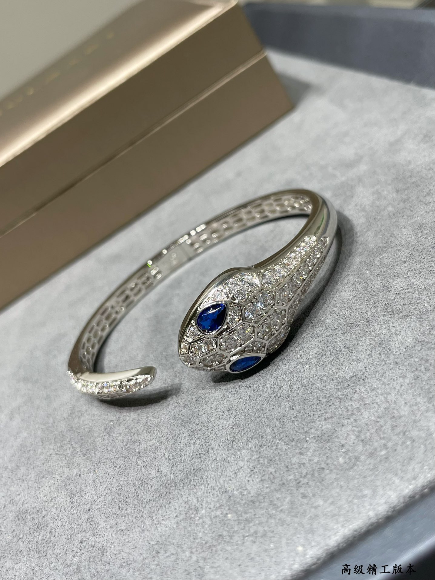 Bv1g*ai Full D1am0nd Open Snake Bracelet