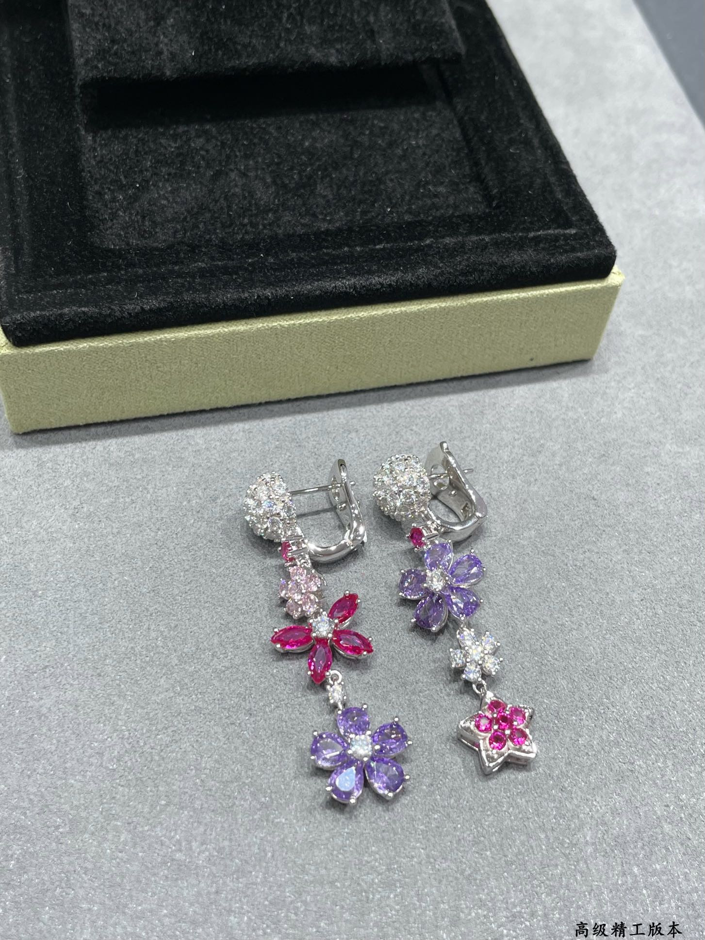 V*n Cl**f & Arpels Colorful Floral Earrings