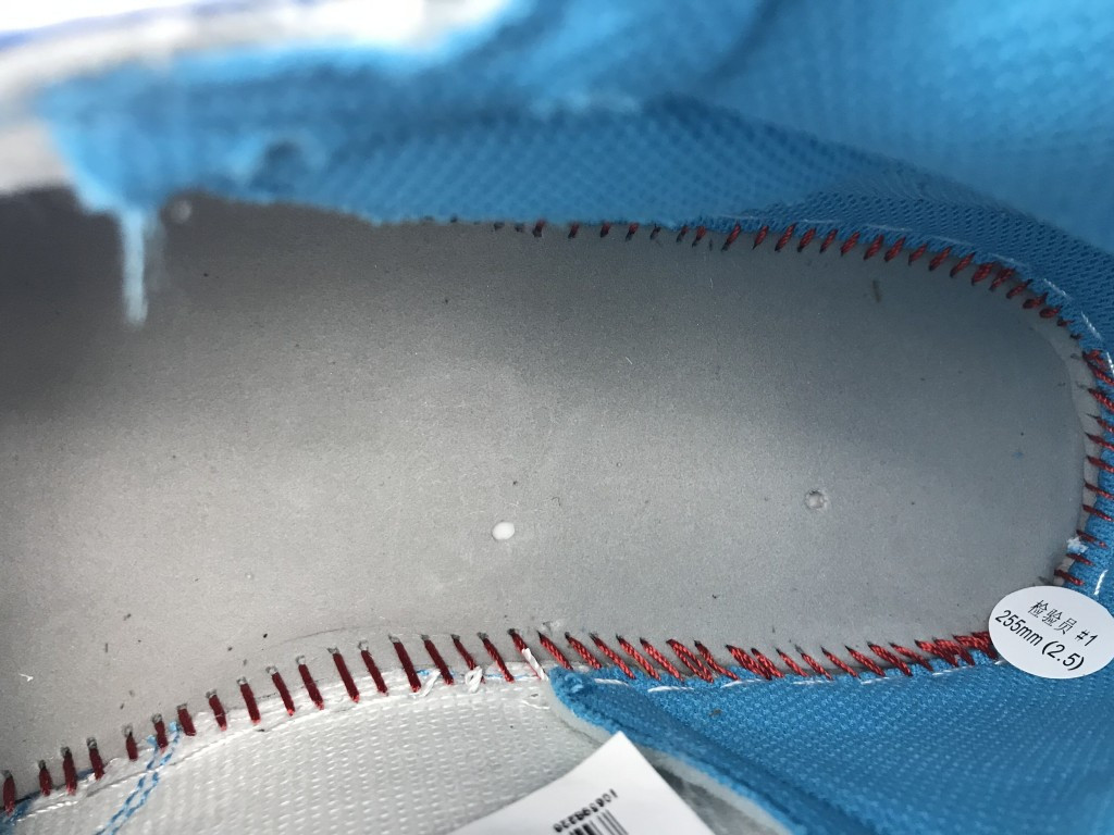 UA AIR JORDAN 1 RETRO HIGH OG "UNC"