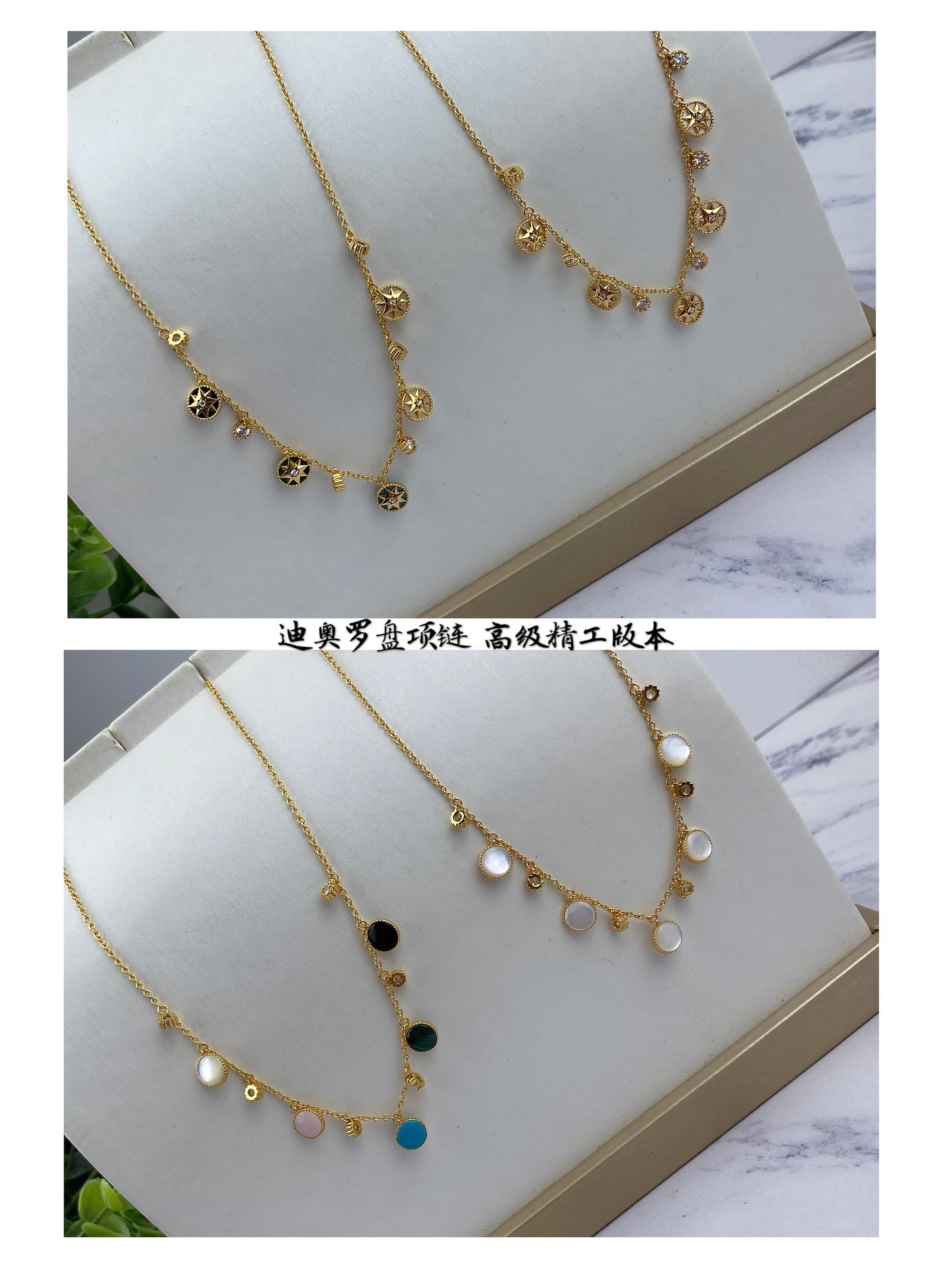 D10r compass Necklace