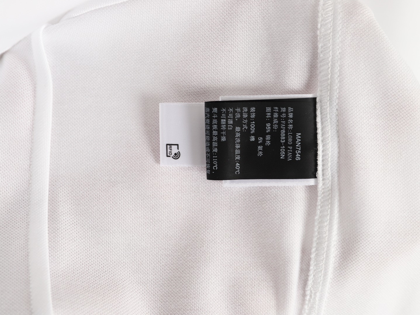 L0r0 P1ana long-sleeved shirts