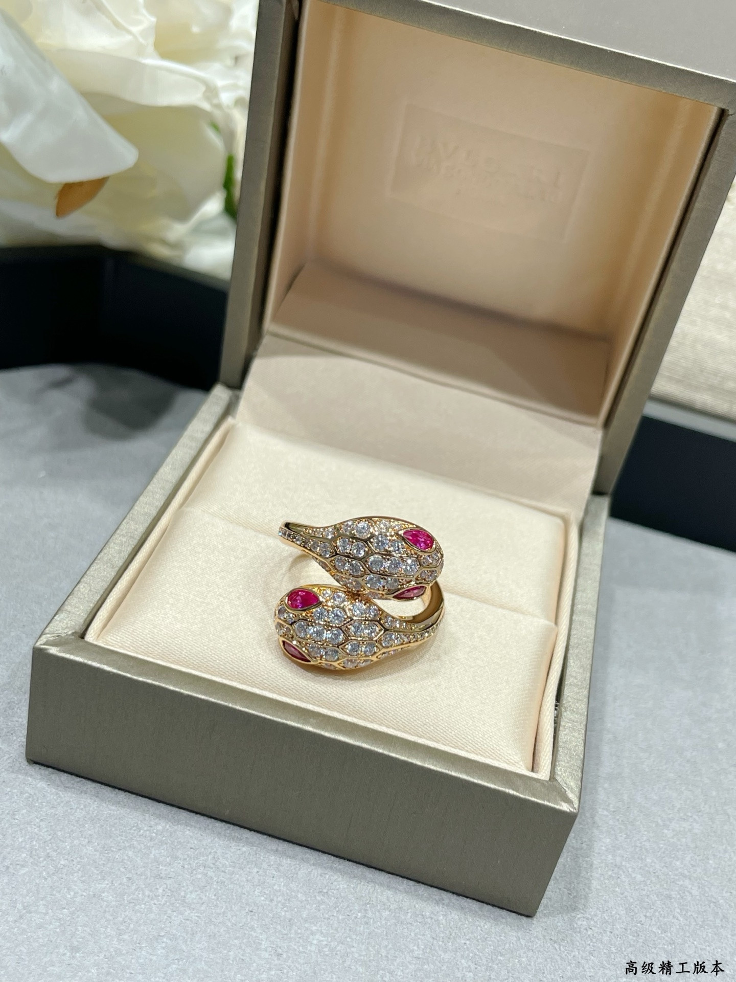 Bv1g*ai Ring