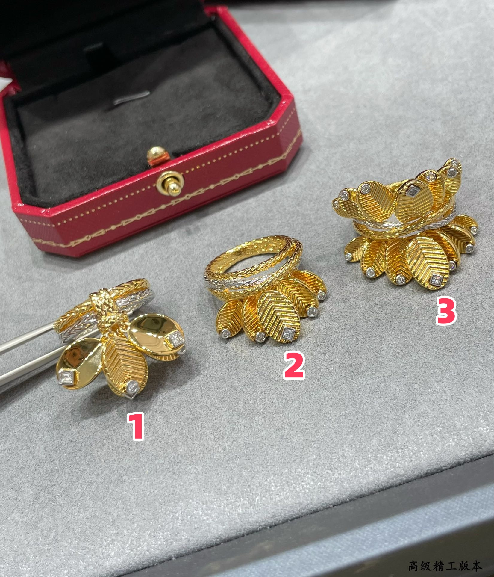 Ca*t1er Coffee bean leaf Ring