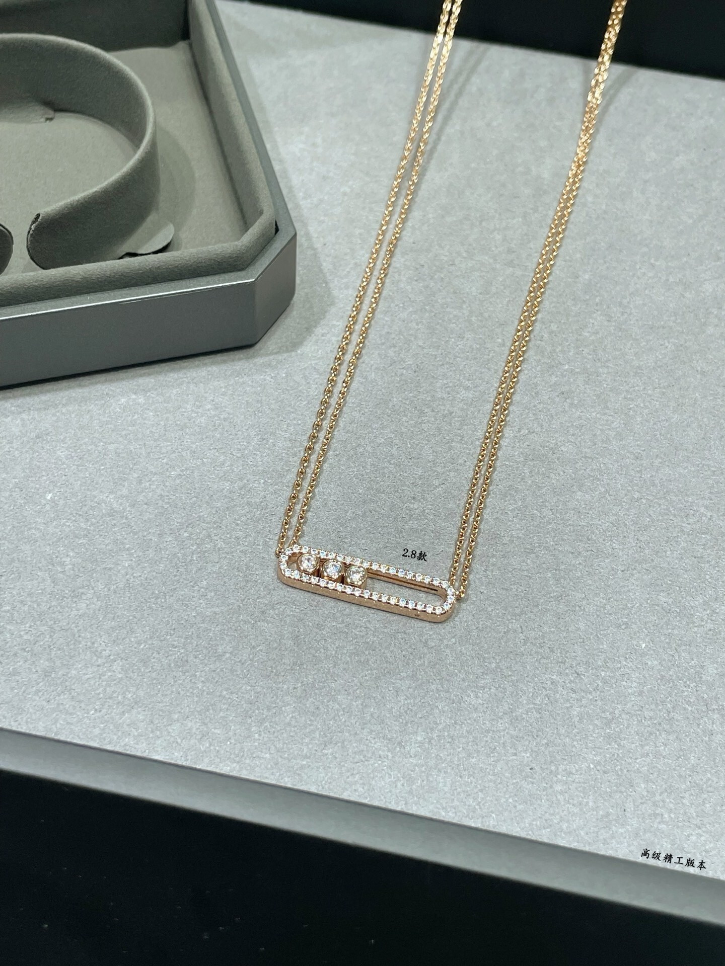 Messika Full D1am0nd Double Chain Necklace