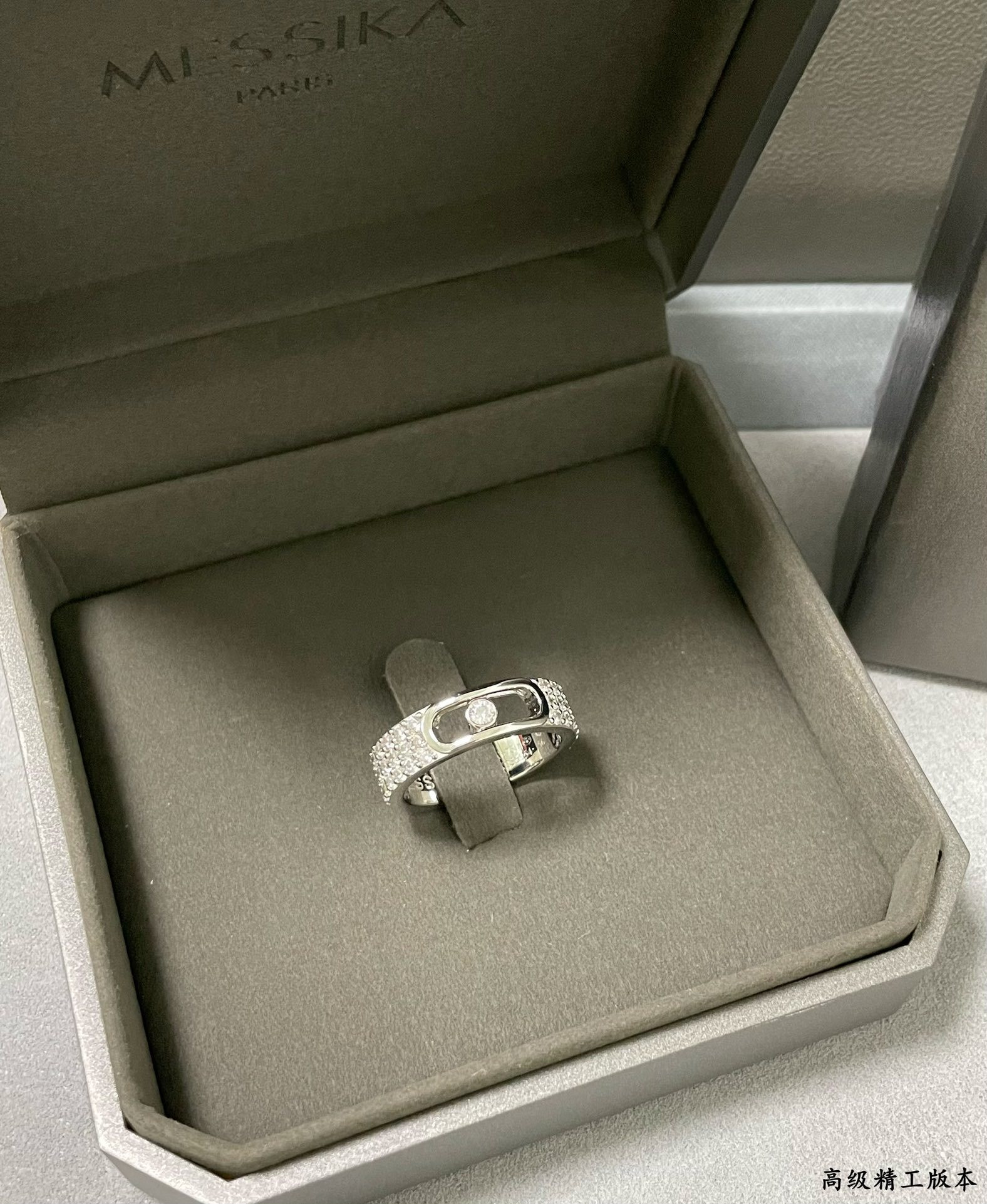 Messika Move Joaillerie Pavé D1am0nd Ring