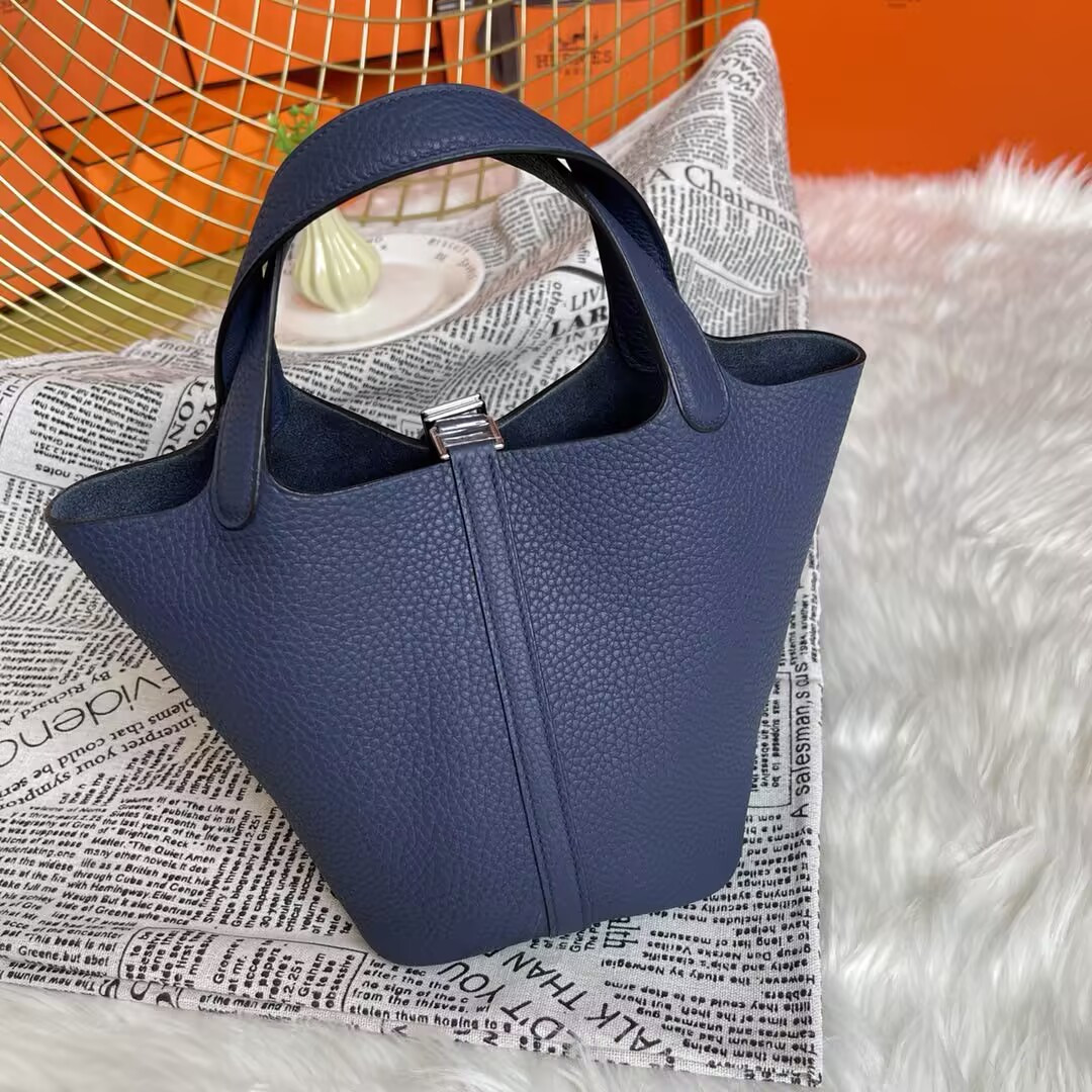 H**me5 picotin 18cm without original box