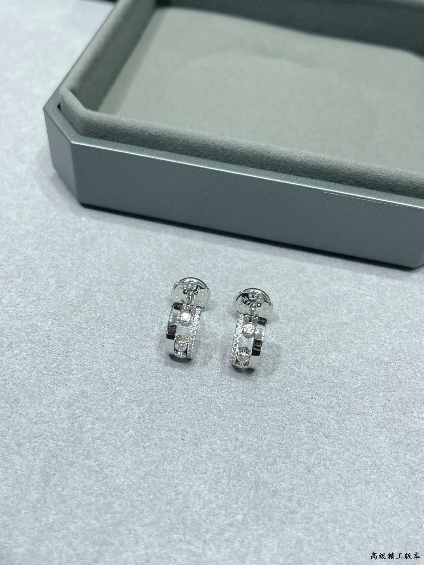 Messika Small Half-D1am0nd Stud Earrings