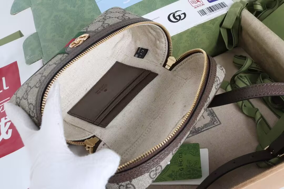 Gvc*1 Ophidia Small Vanity Bag 20x12x6cm