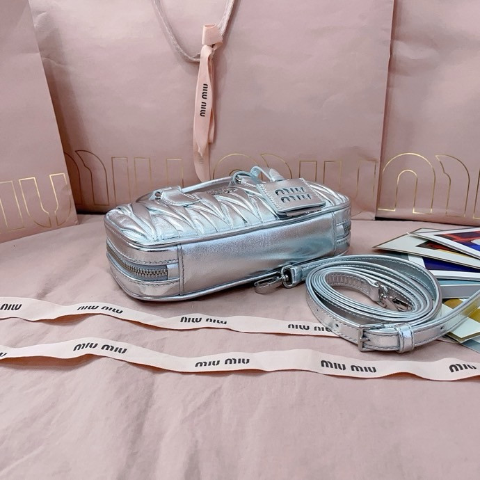 Miu Miu Arcadie matelassé nappa leather bag 22X10.5X7.5cm