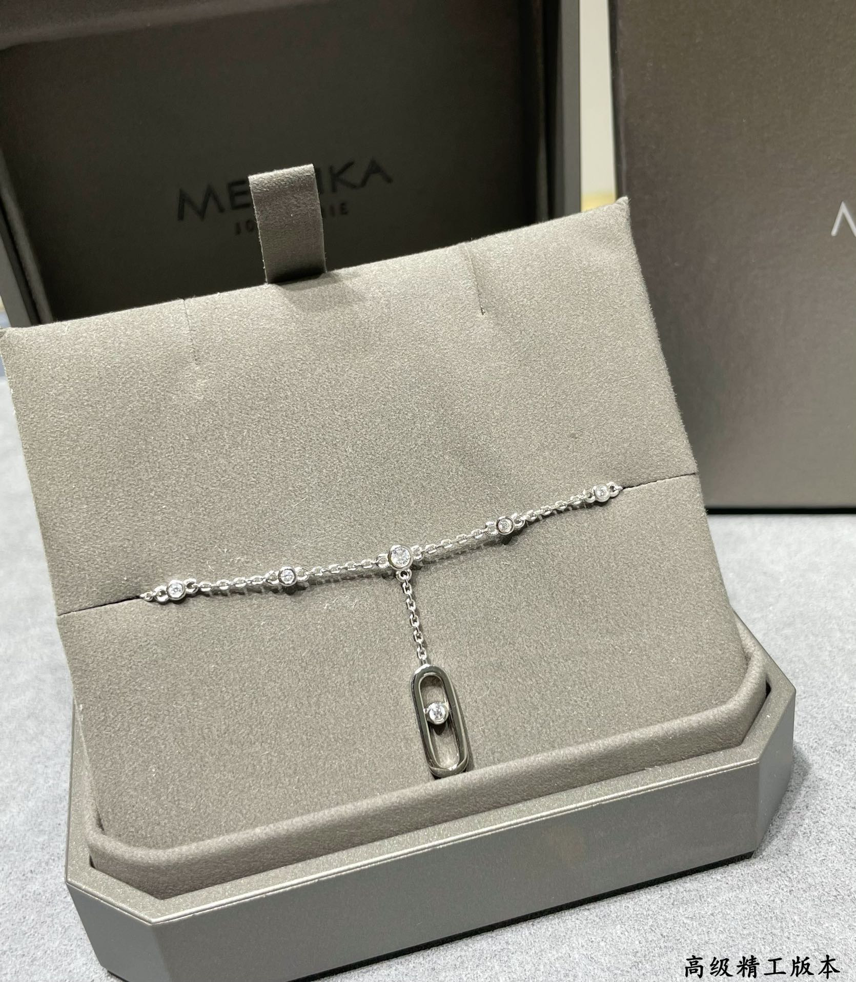 Messika Vertical Polished Single D1am0nd Moving Bracelet