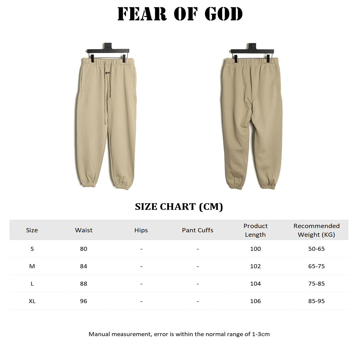 FEAR OF GOD Plush Pants Suit