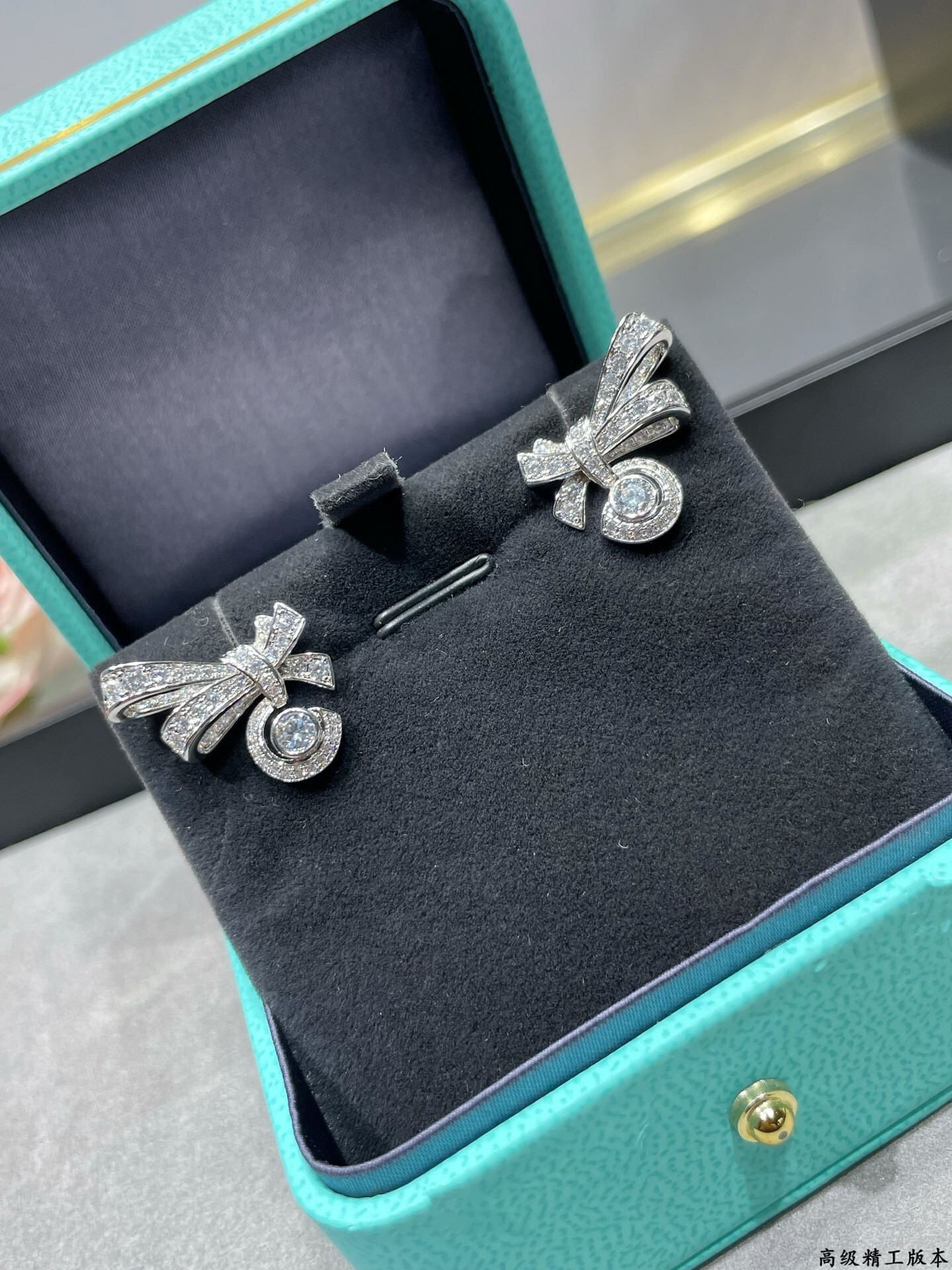 Tiffany & Co. Diamond-encrusted Butterfly Stud Earrings