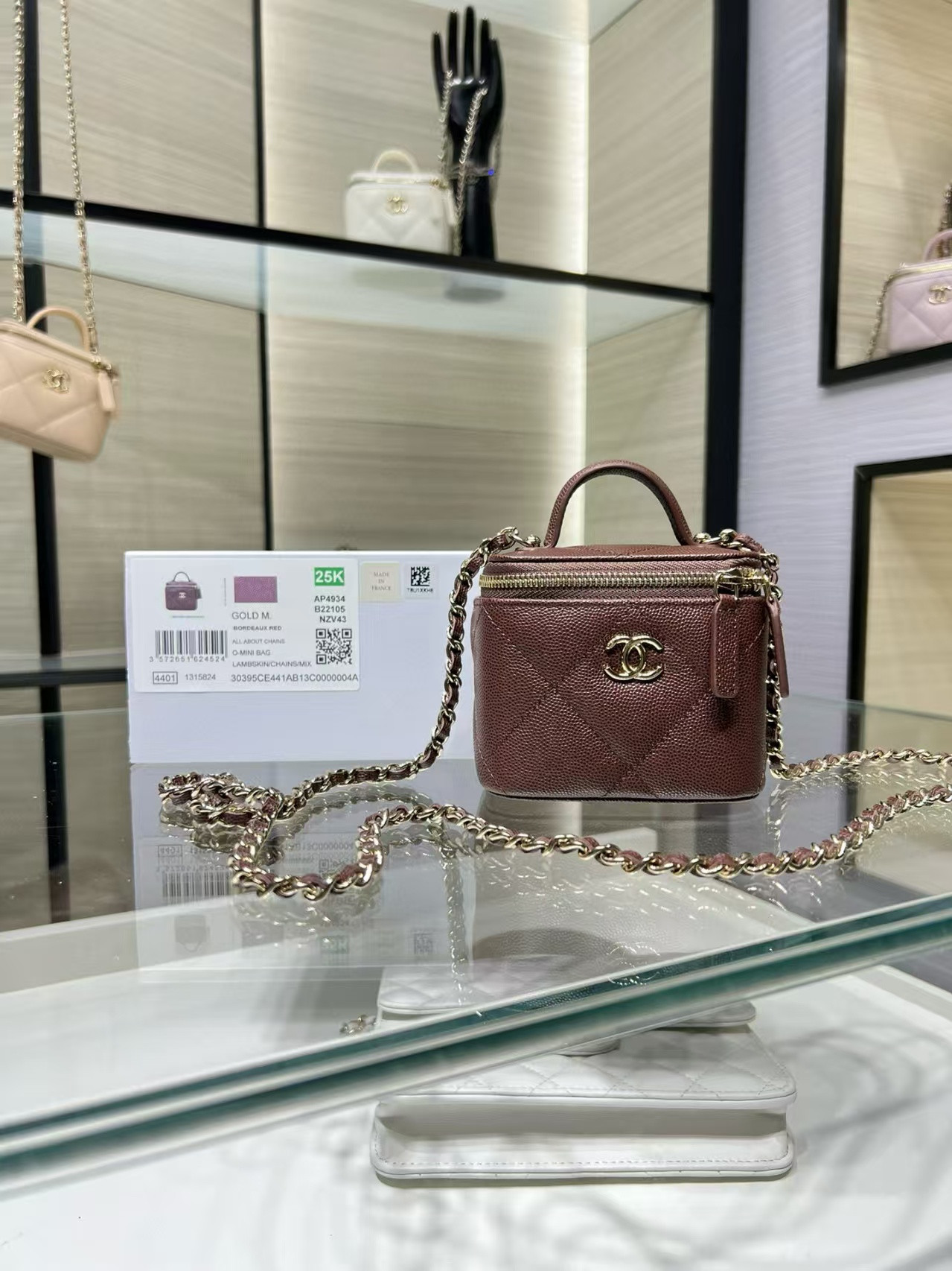 Chanel Classic Top Handle Vanity Case with Chain 10x7x9cm