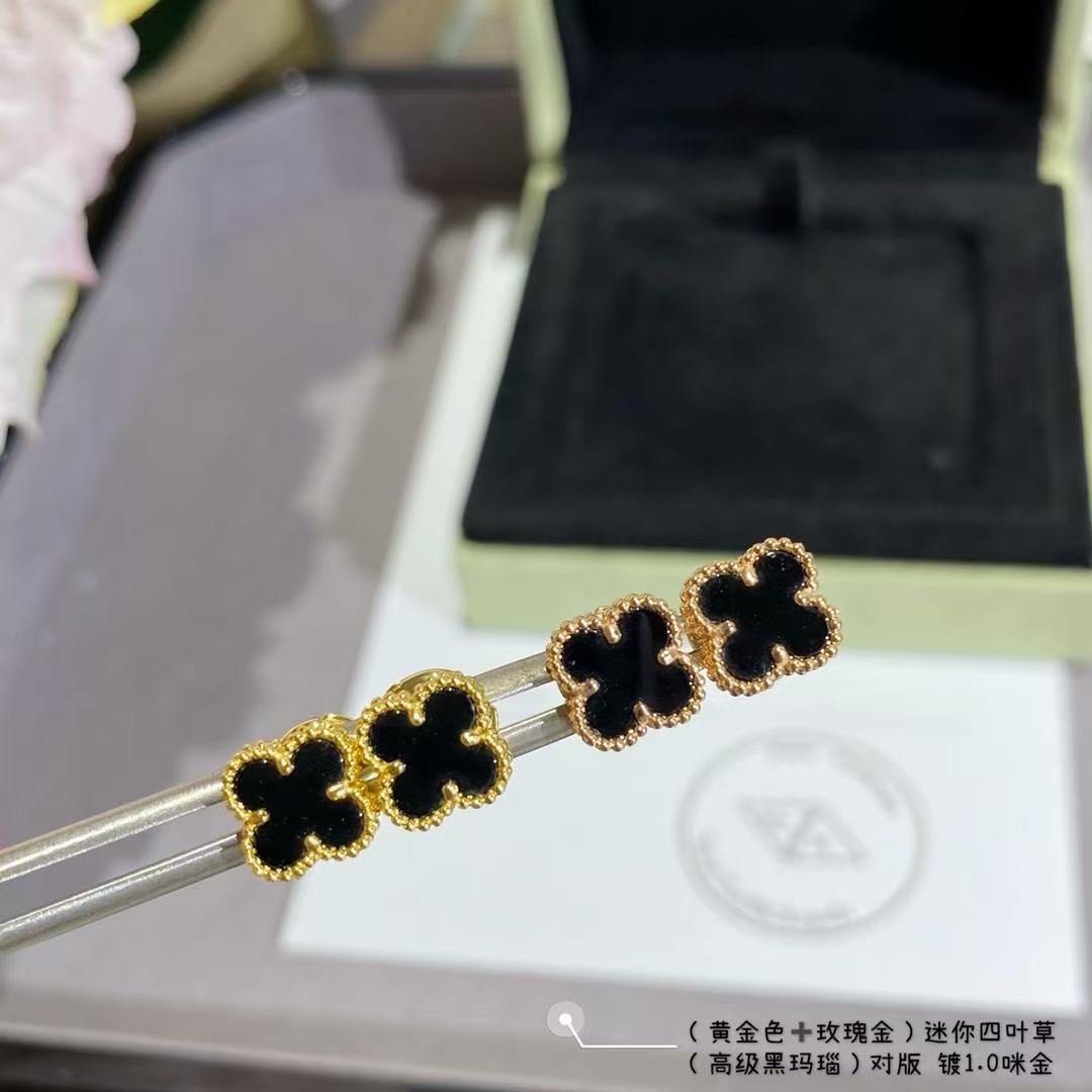 V*n Cl**f & Arpels PreM1vm Fritillaria Four-Leaf Clover Earrings 1cm