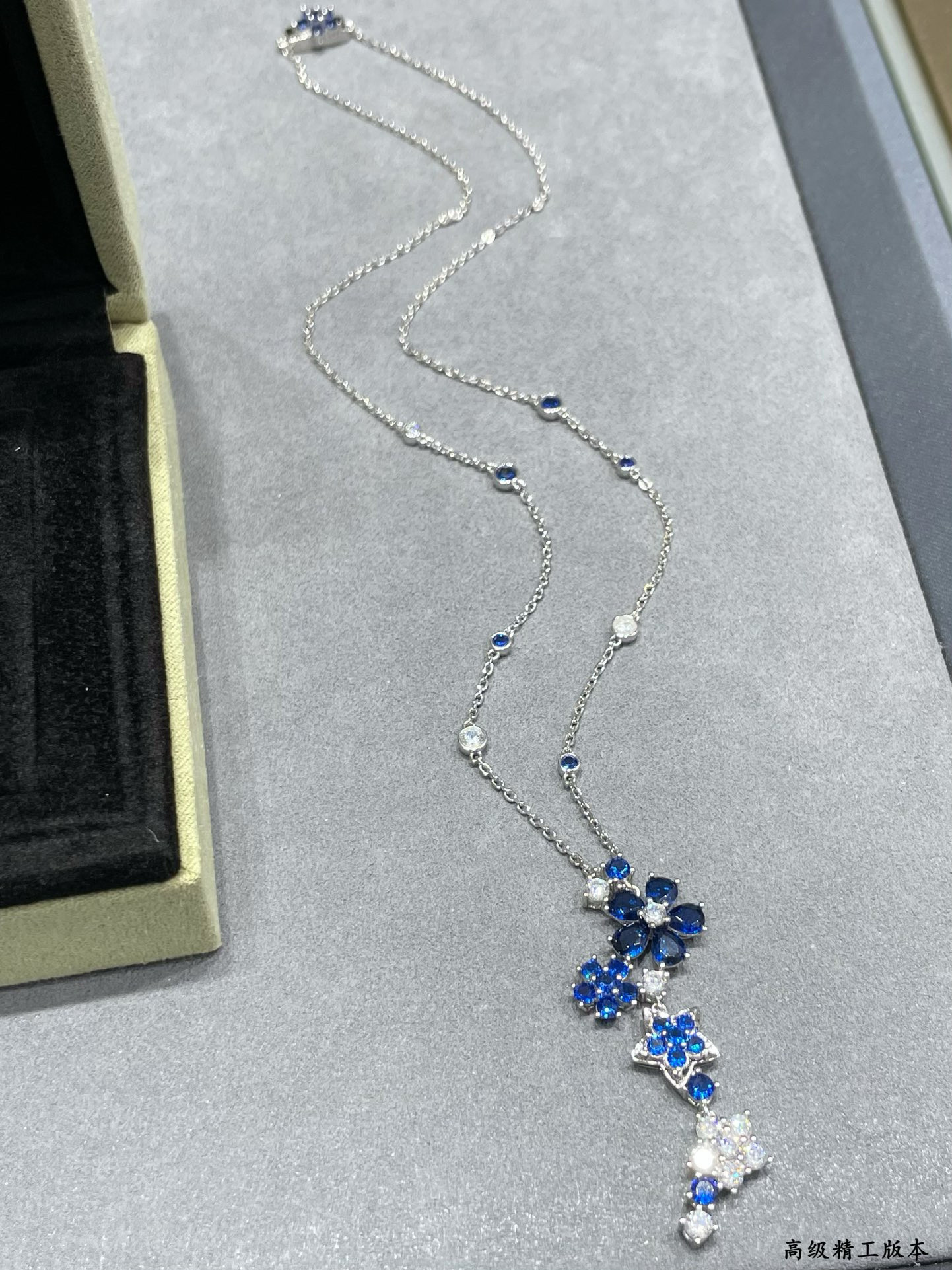 V*n Cl**f & Arpels Colored Floral Necklace Chain length approx 45cm