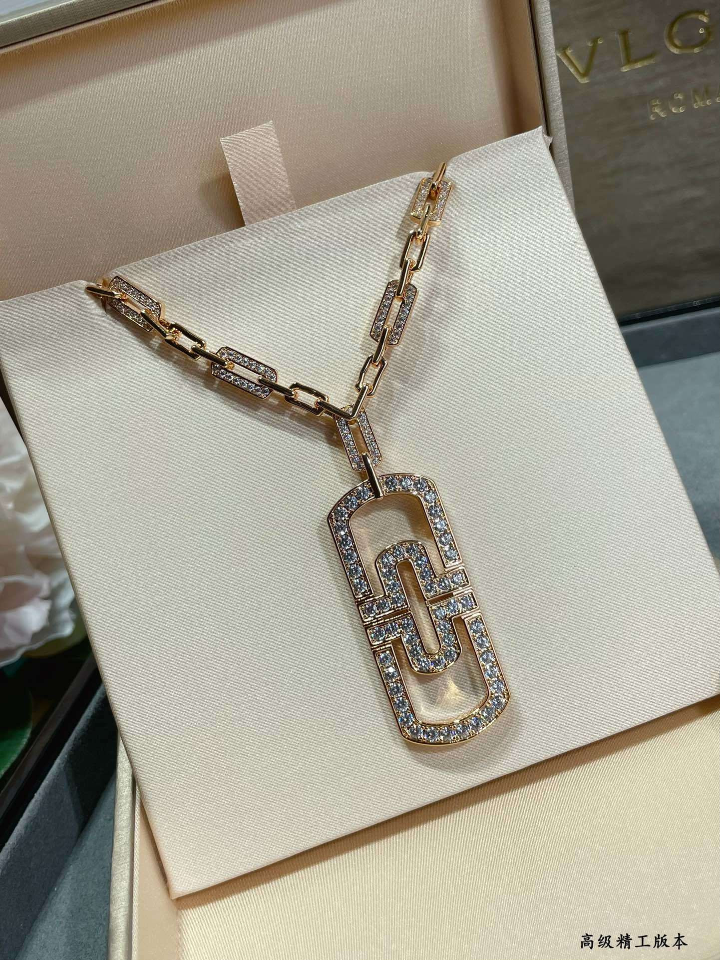 Bv1g*ai Necklace Length 65cm