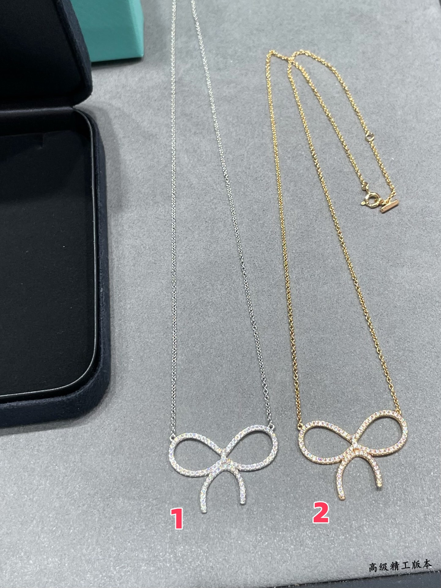 T*f*ny & Co. Necklace