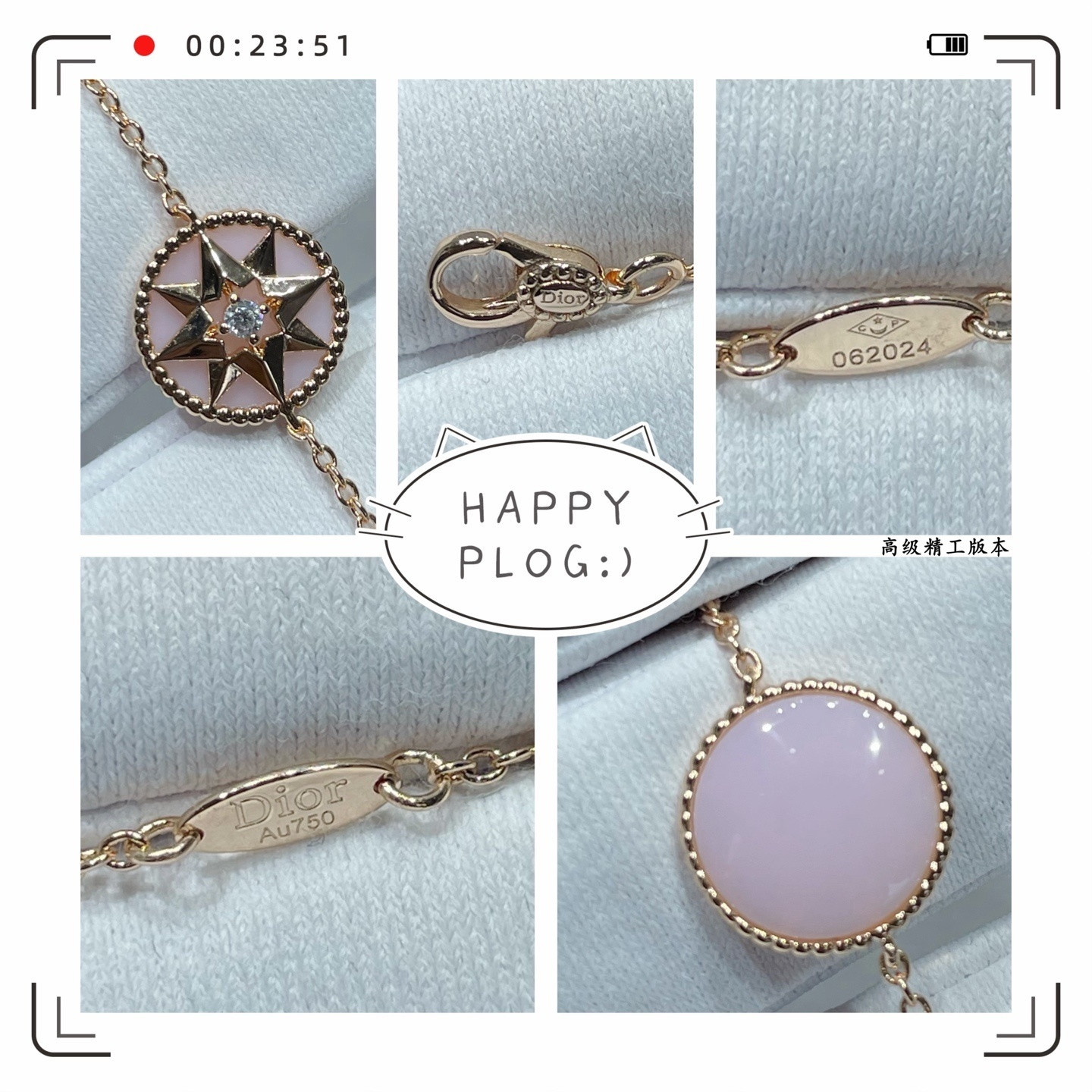 D10r Rose des Vents Bracelet