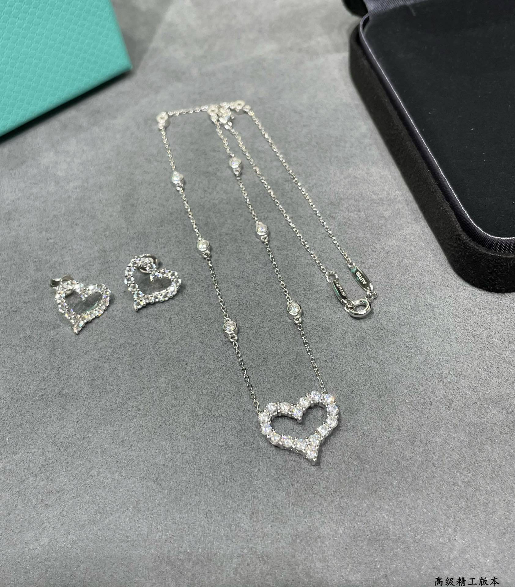 Tiffany & Co. Heart Pendant Necklace