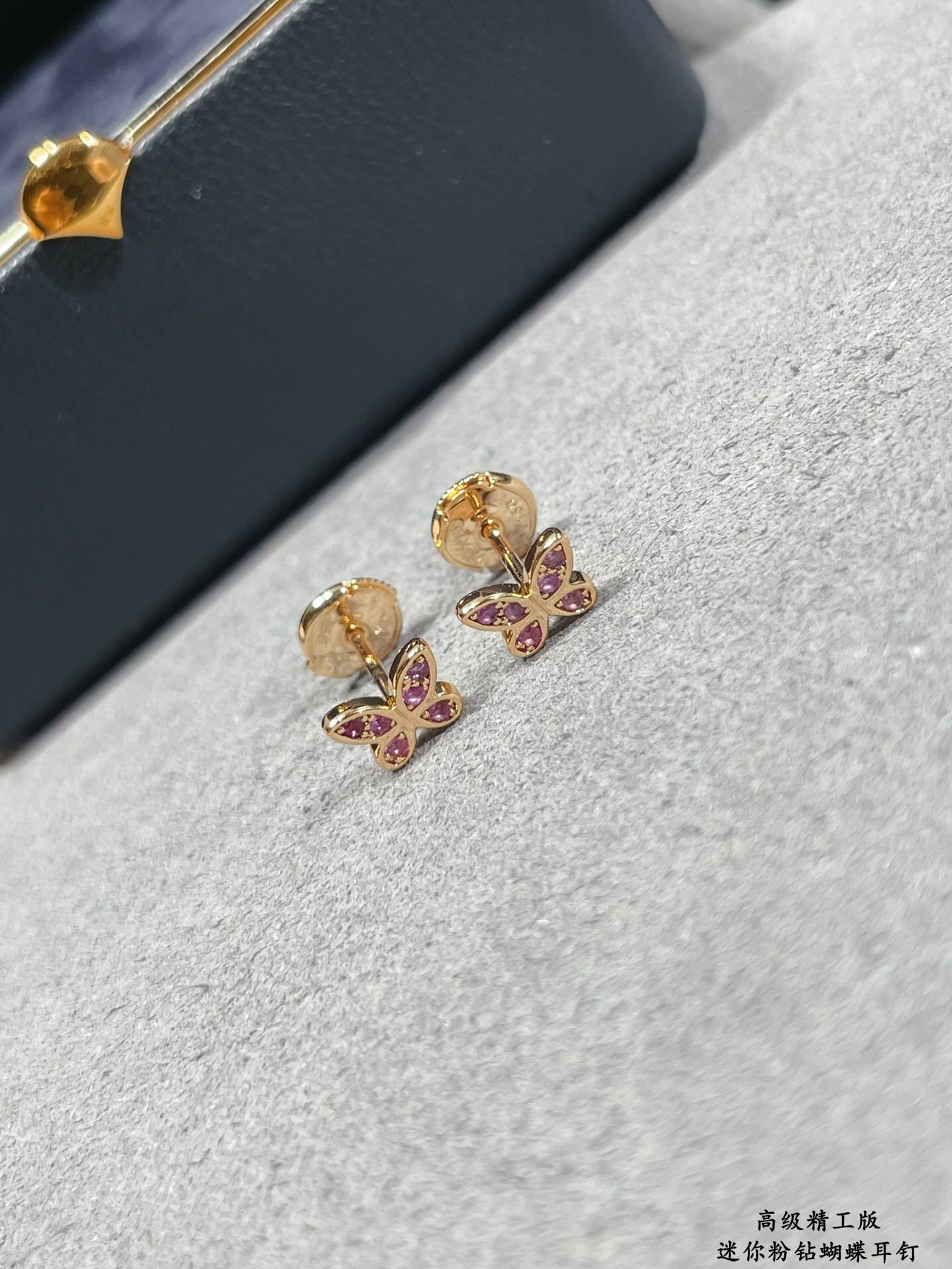 Graff D1am0nd-encrusted Butterfly Stud Earrings Ag925
